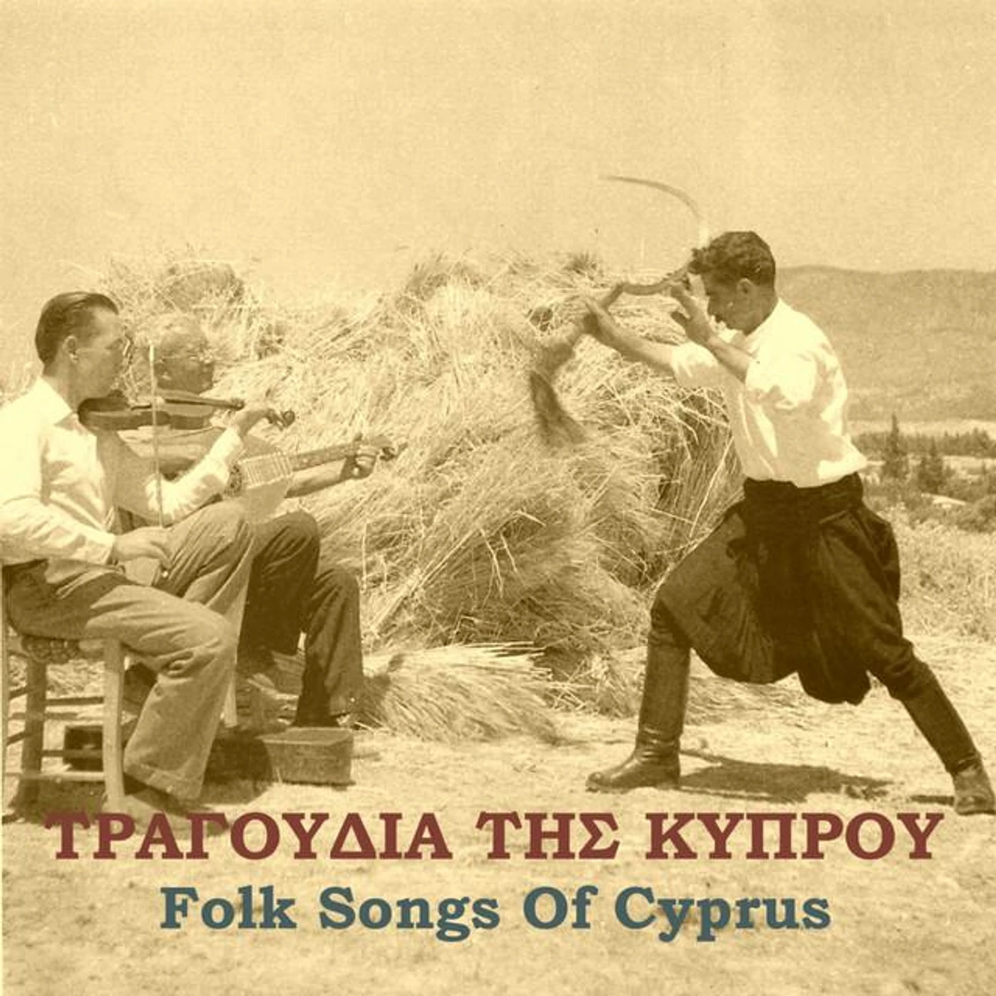 Theodoros Kallinikos