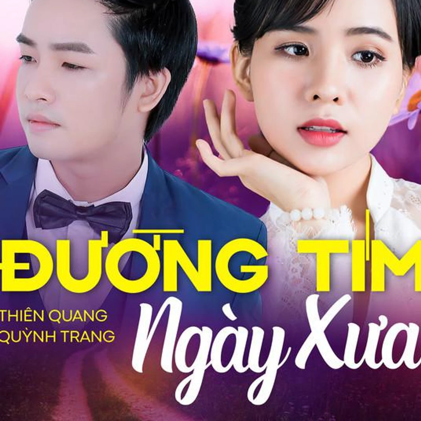 Thiên Quang