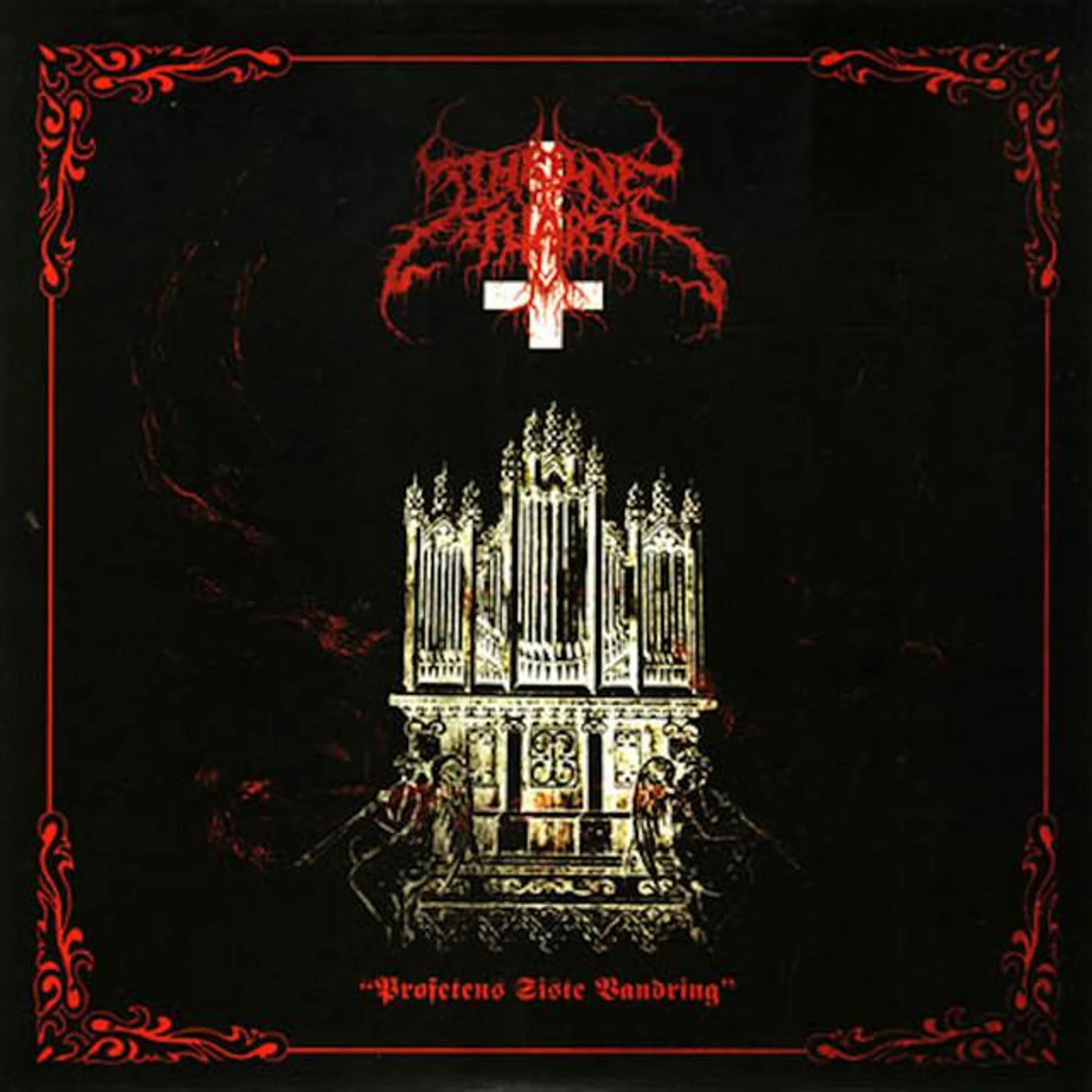 Throne of Katarsis Brand Page