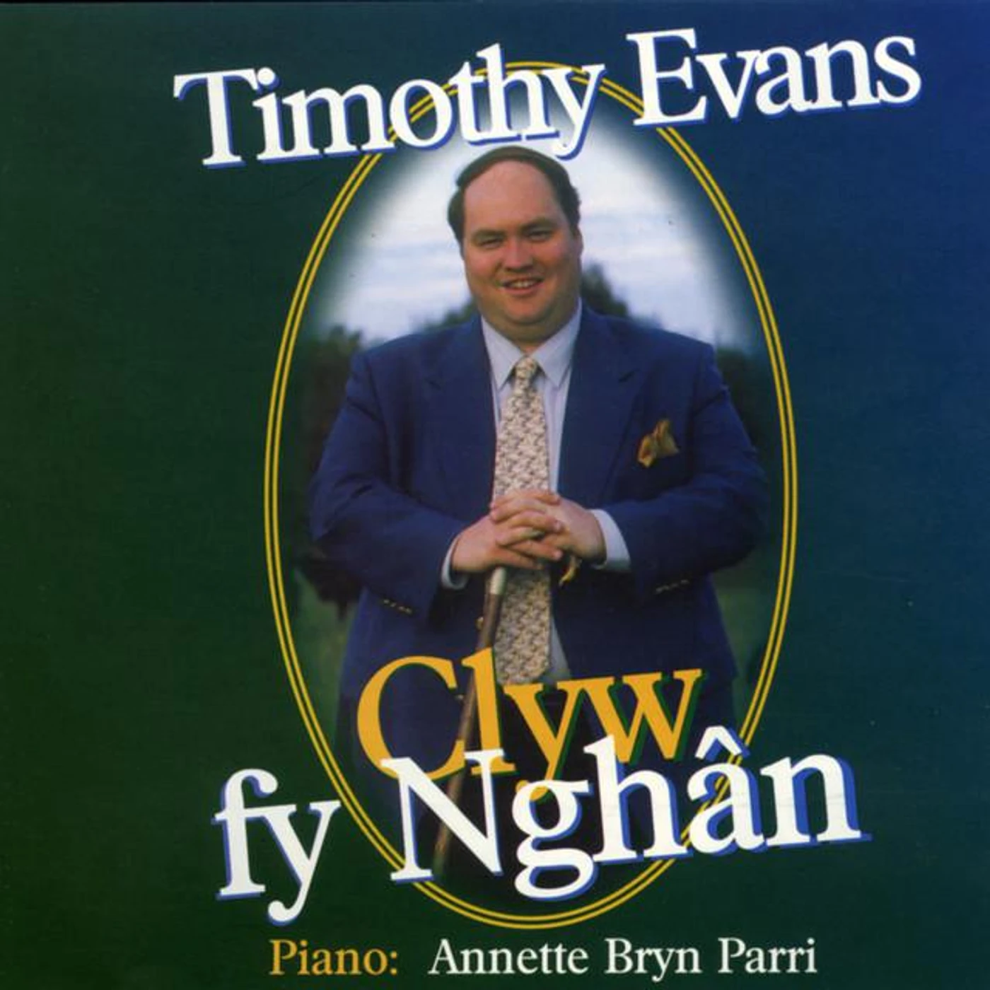 Timothy Evans Brand Page