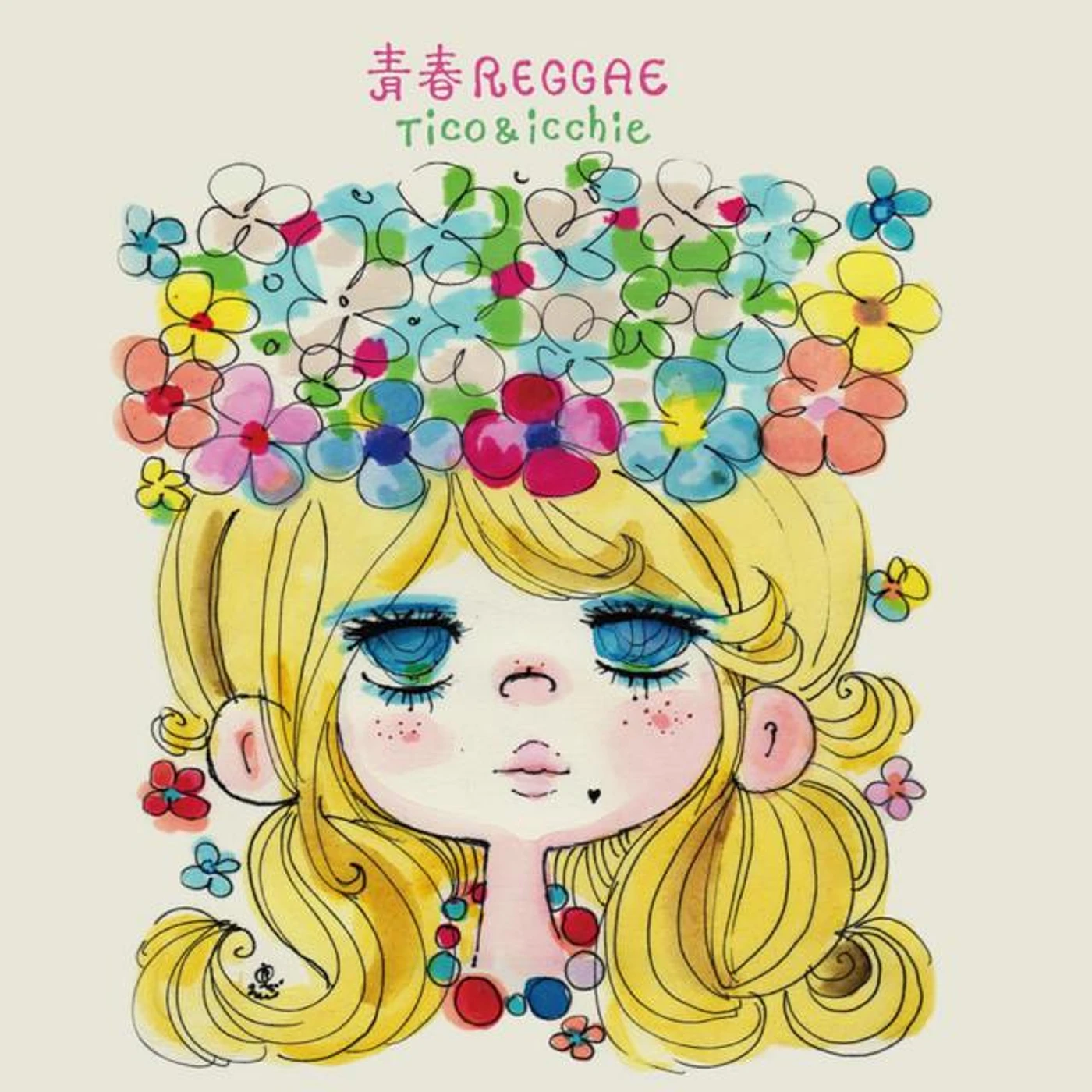 Tico & icchie Brand Page