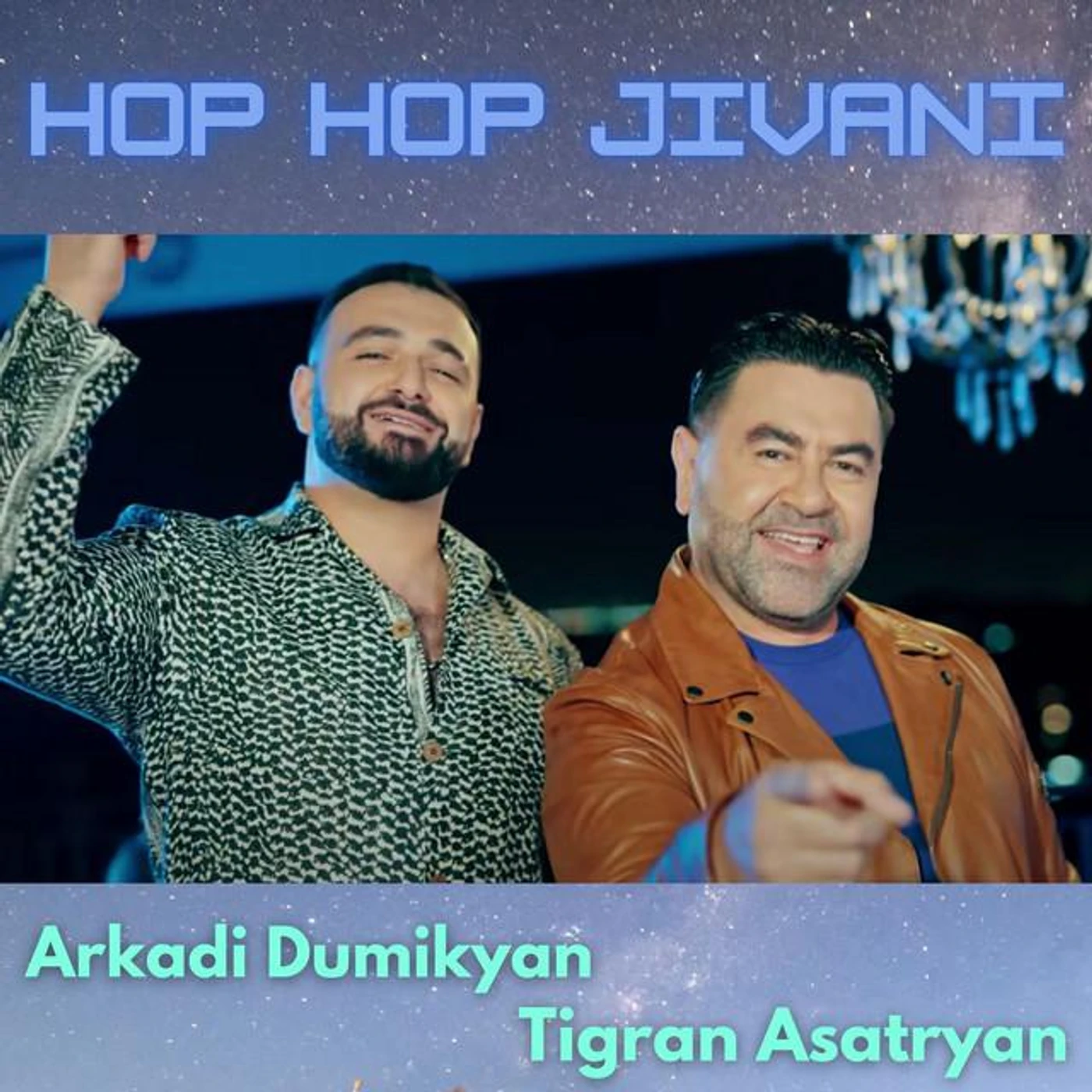 Tigran Asatryan