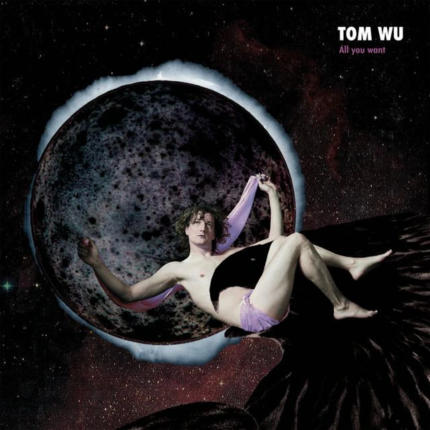Tom Wu