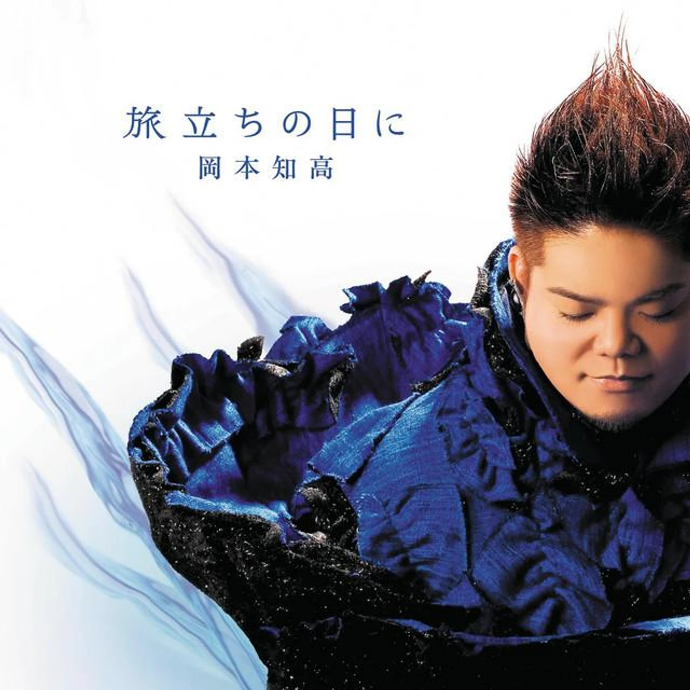 Tomotaka Okamoto Brand Page