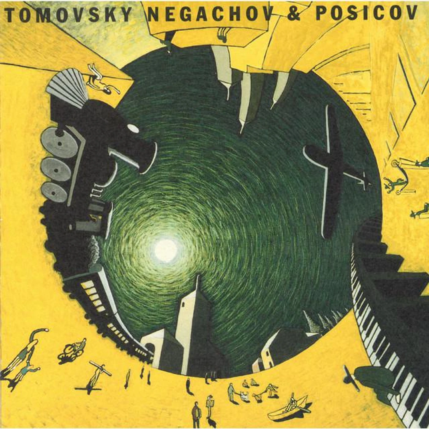 TOMOVSKY Brand Page
