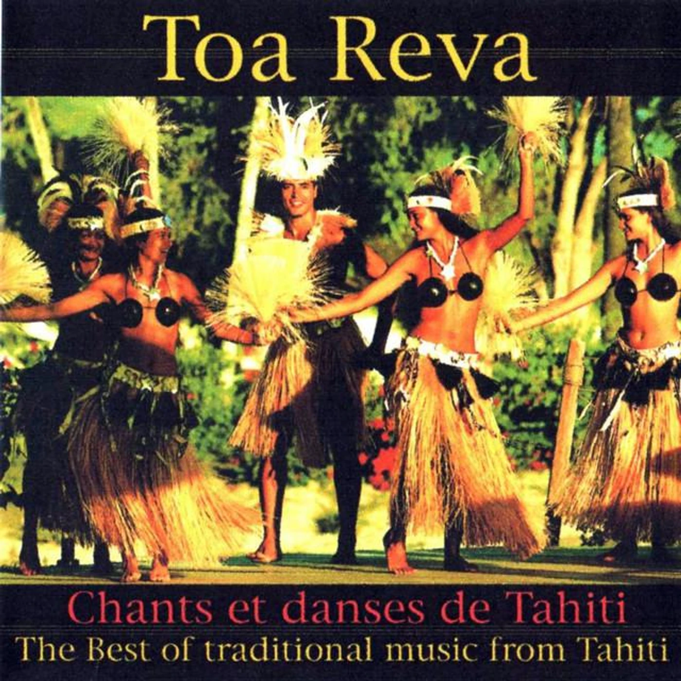 Toa Reva Brand Page