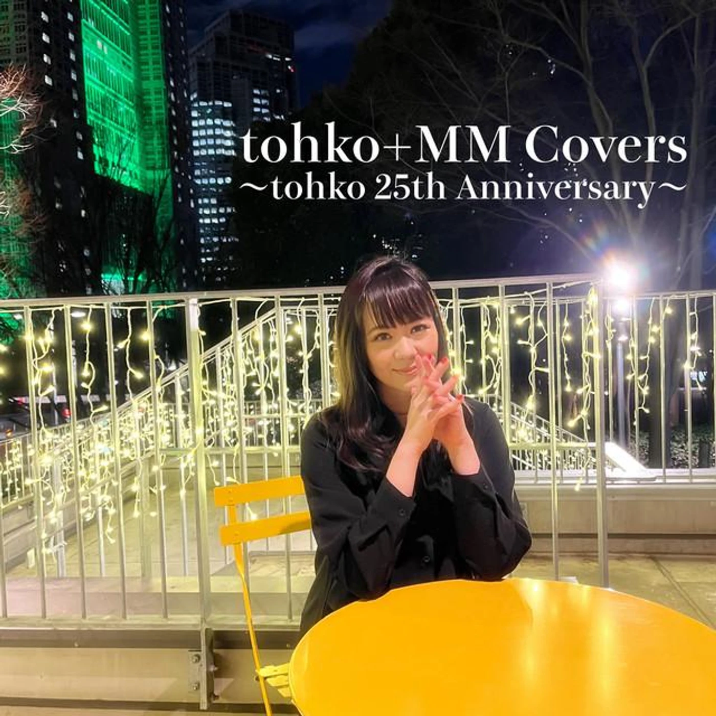 tohko Brand Page