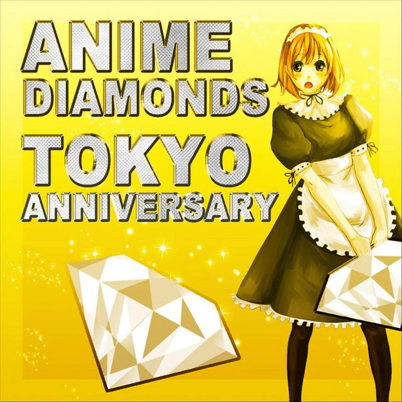 Tokyo Anniversary Brand Page
