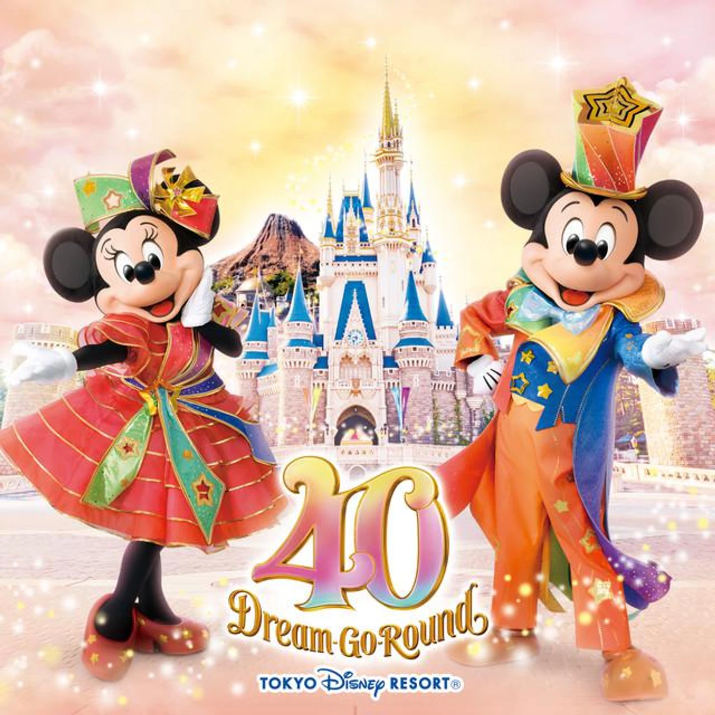 Tokyo Disney Resort Brand Page