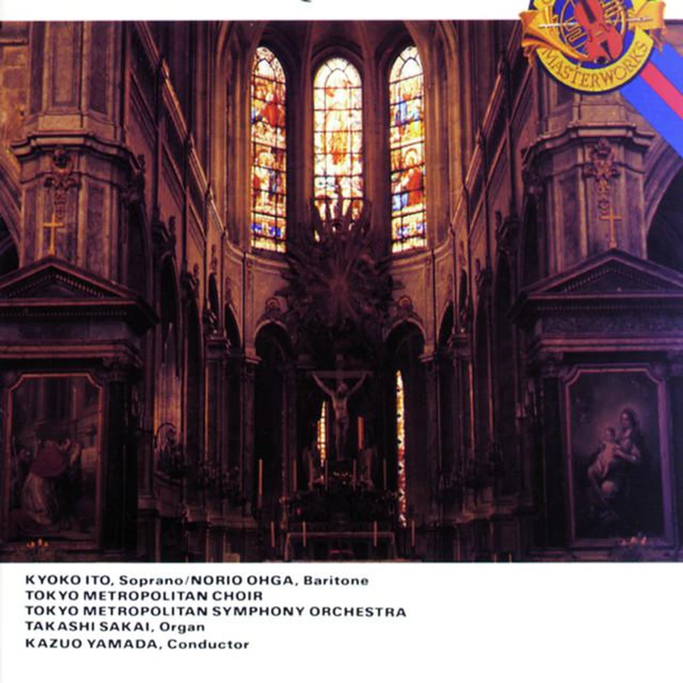 Tokyo Metropolitan Orchestra & Choir Brand Page
