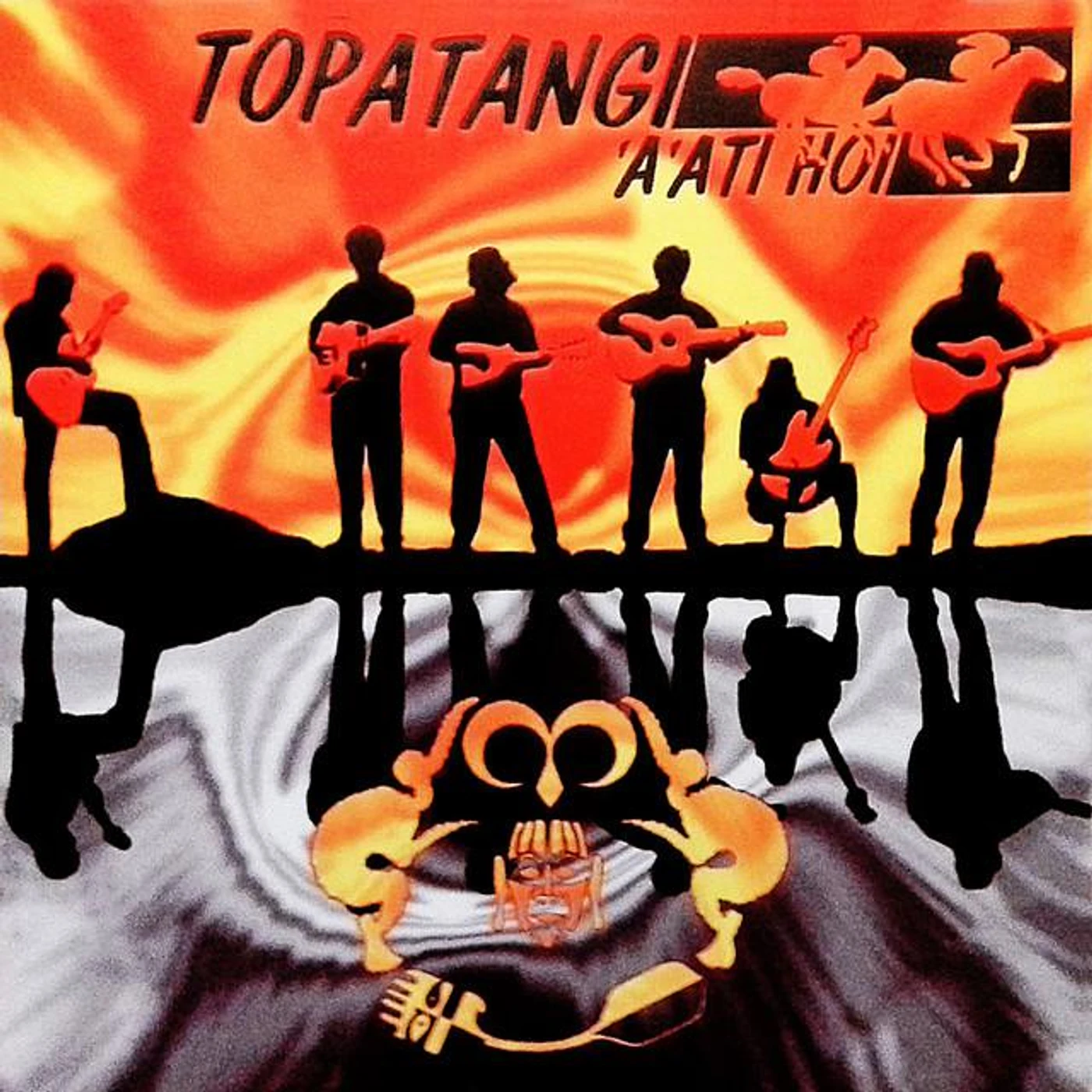 Topa Tangi Brand Page