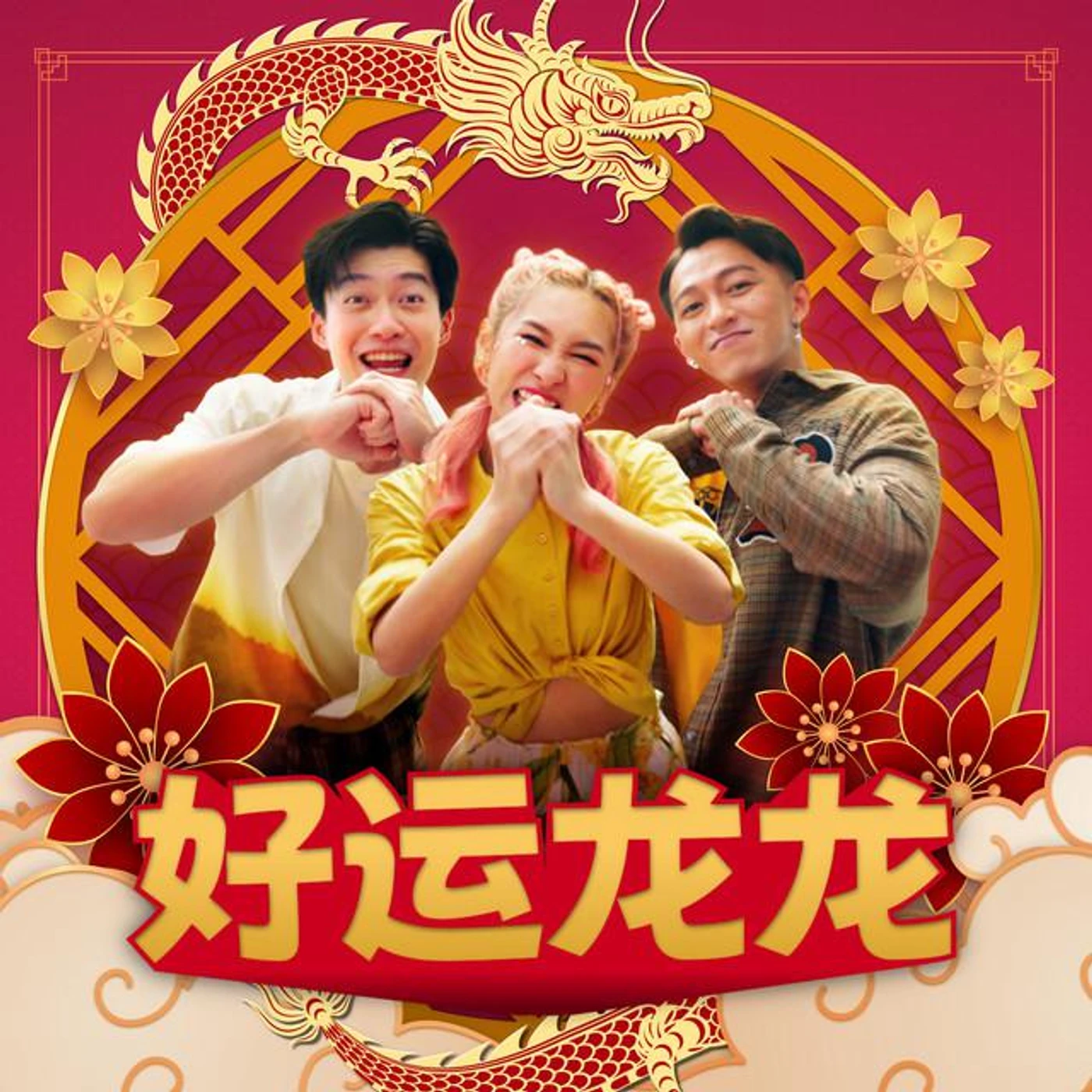 Tosh Zhang Brand Page