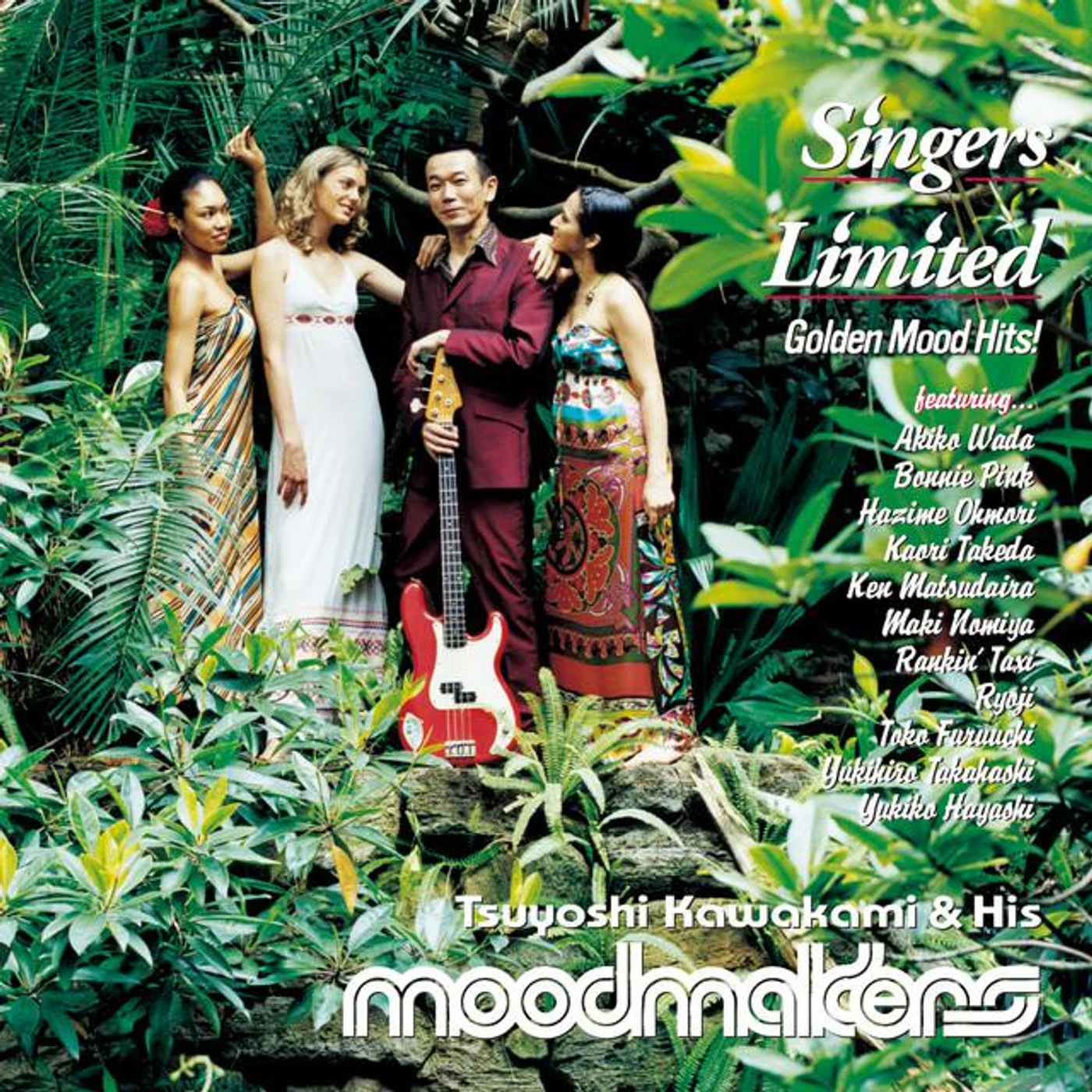 Tsuyoshi Kawakami & His Moodmakers Brand Page