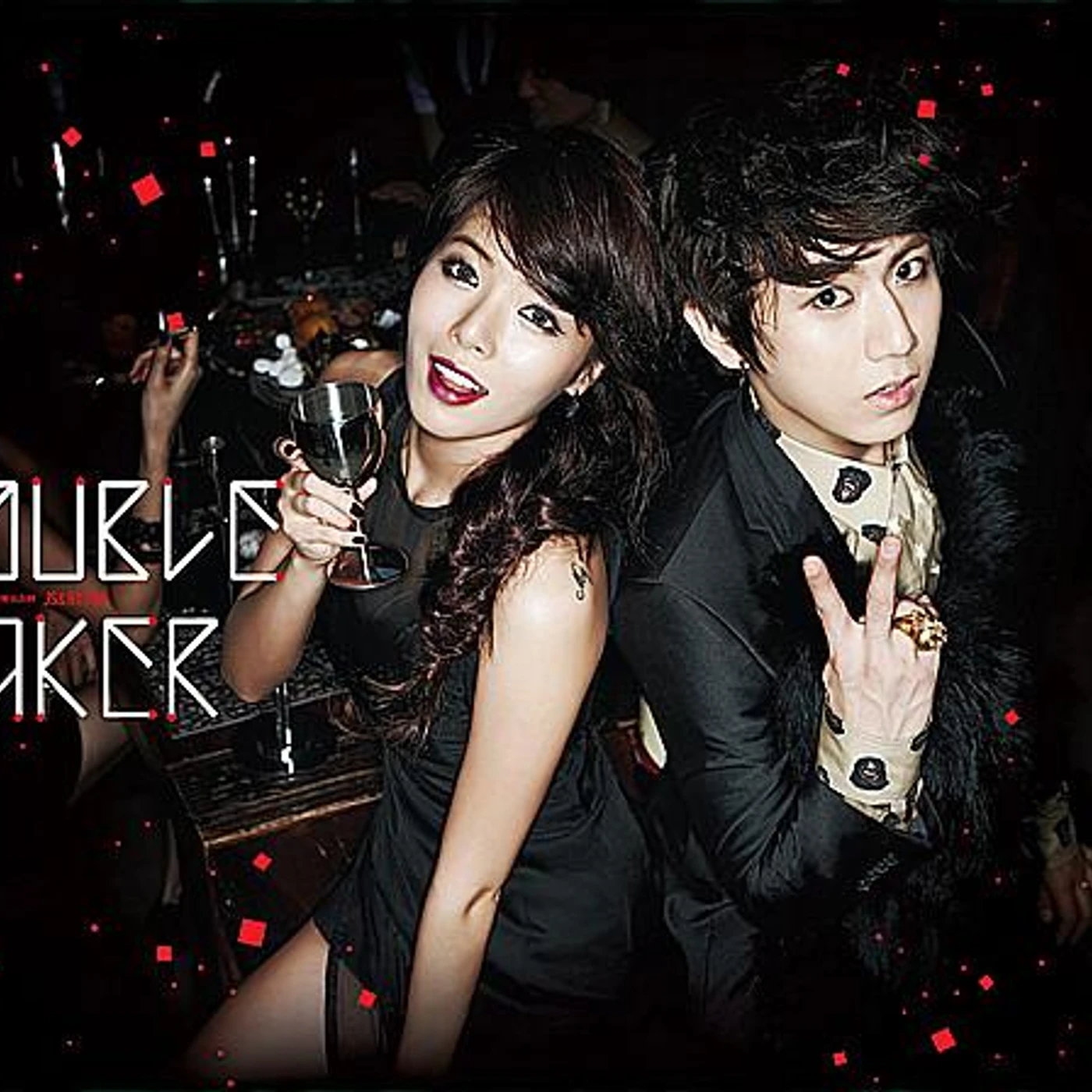 Trouble Maker Brand Page
