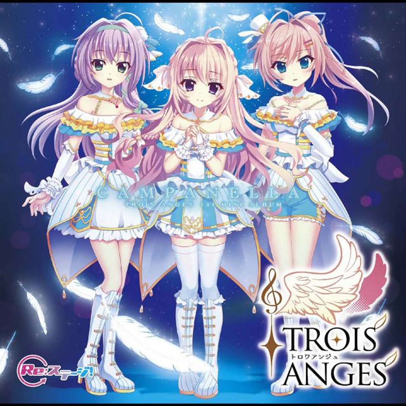 TROISANGES Brand Page