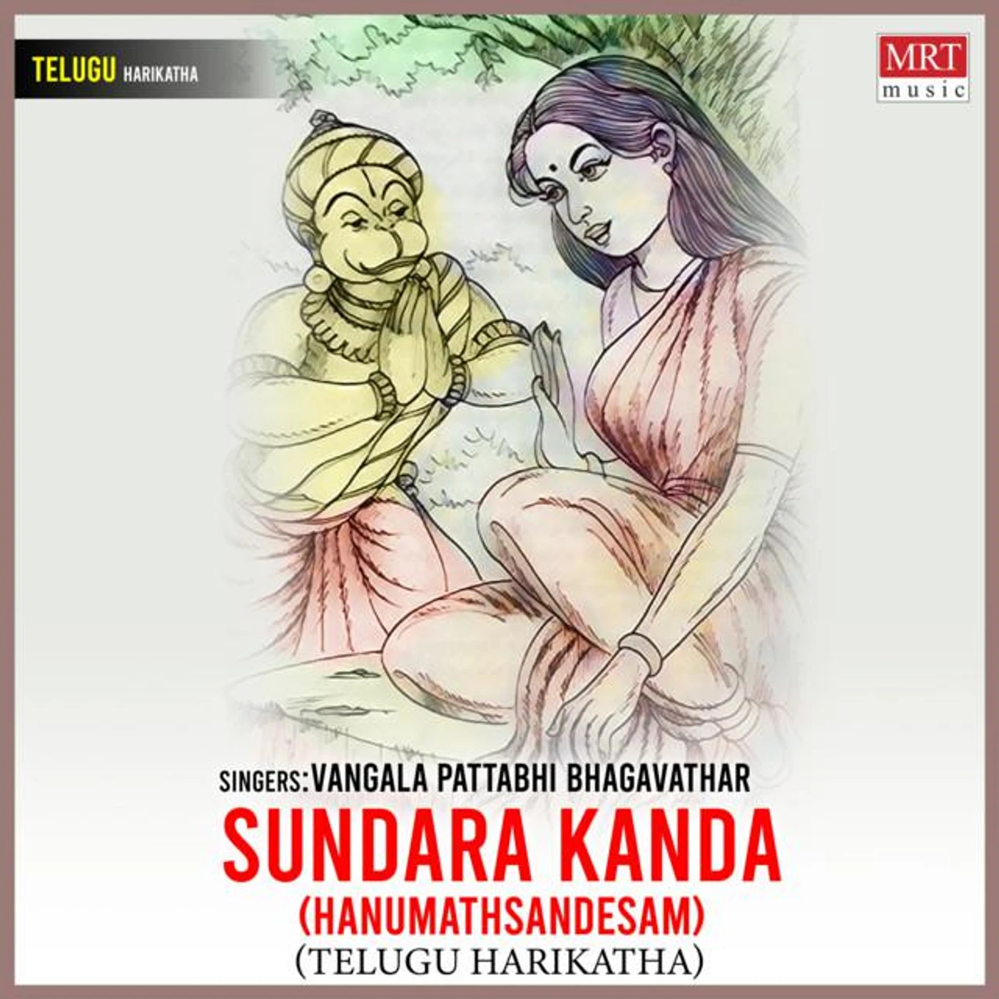 Traditonal Brand Page