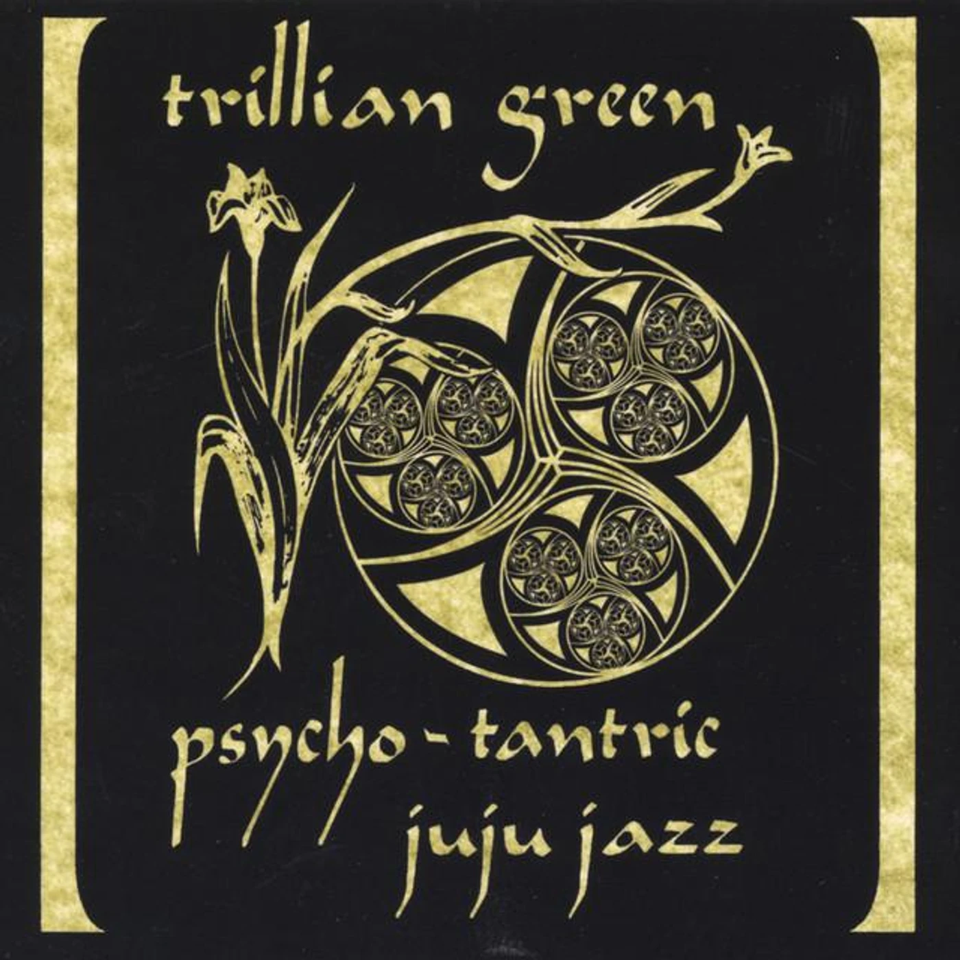 Trillian Green Brand Page