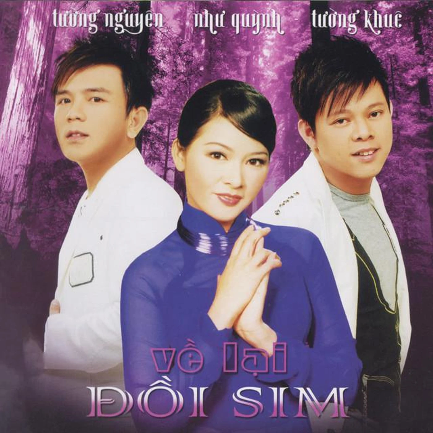 Tường Nguyên