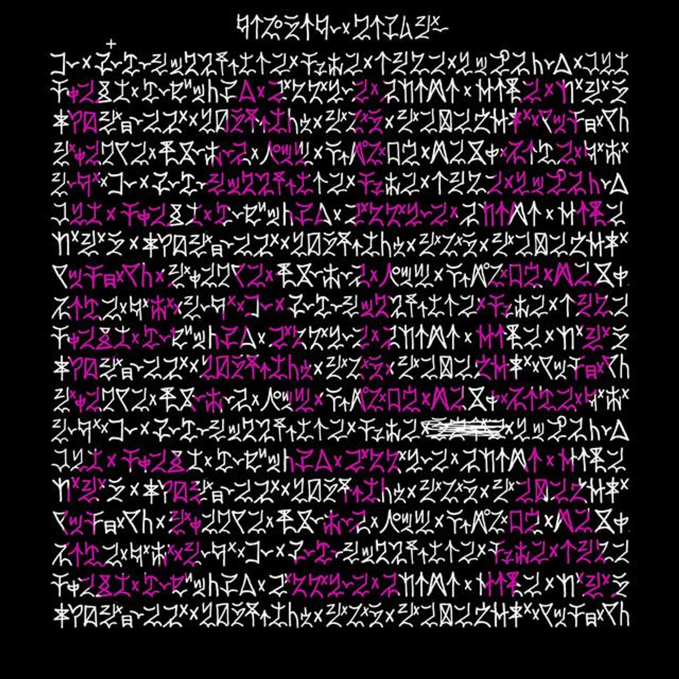 Typewriter