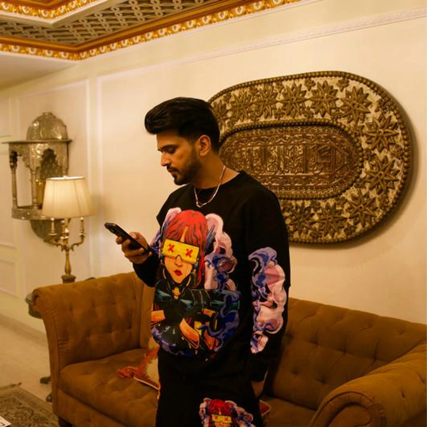 Uchana Amit