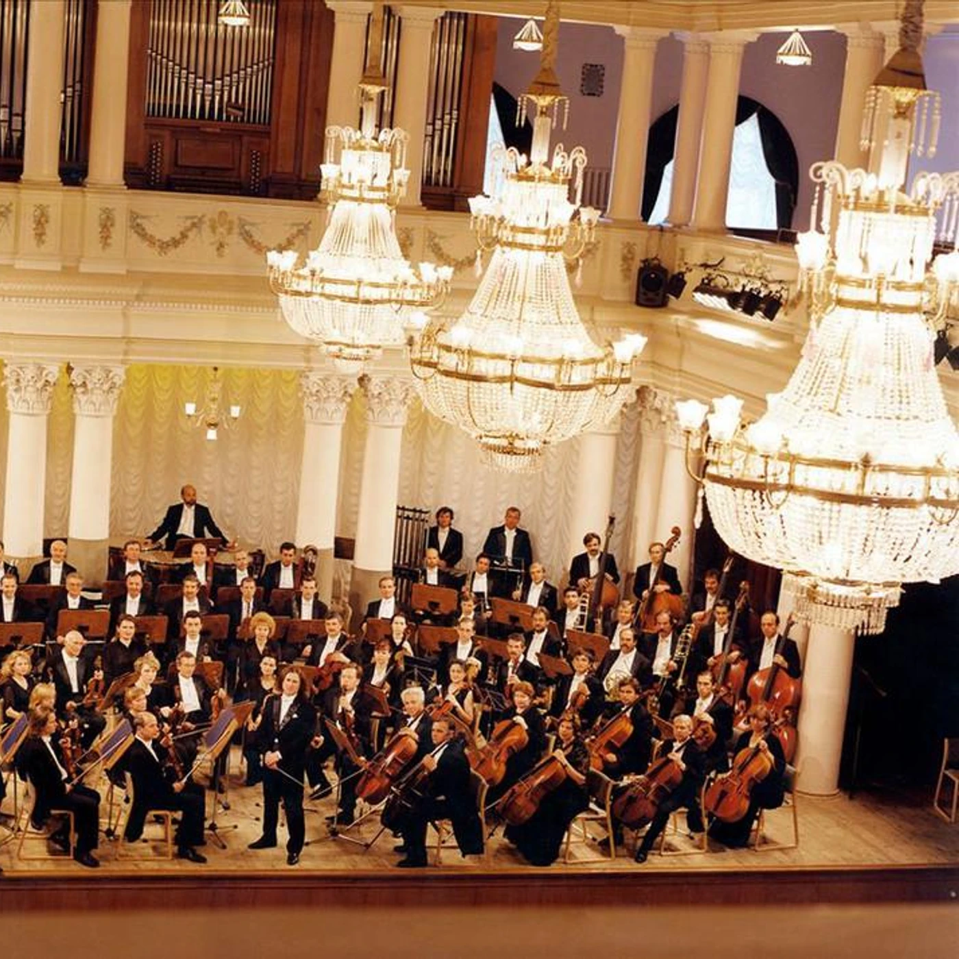 Ukraine National Symphony Orchestra