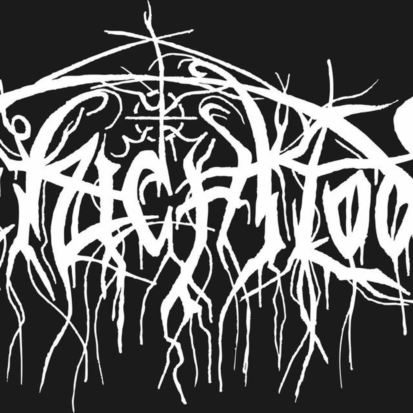 Uitzichtloos Brand Page