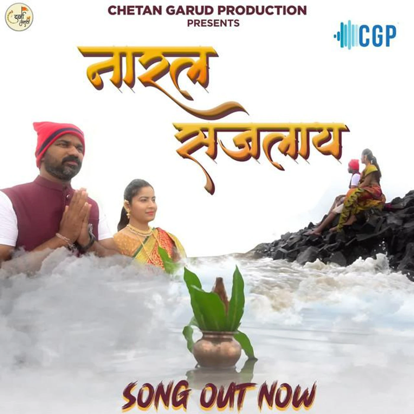 Ujwala Vasant Bavkar Brand Page
