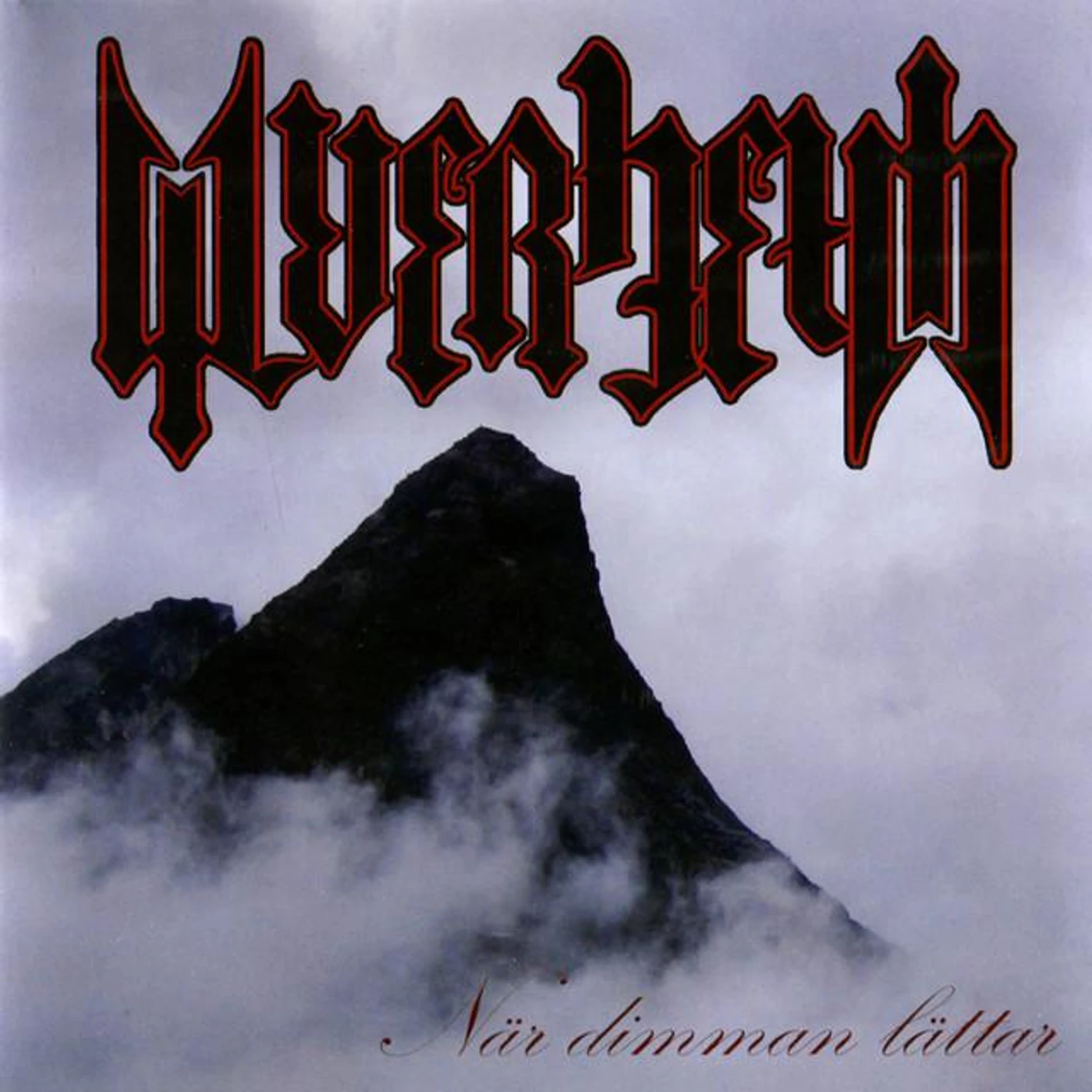 Ulverheim Brand Page