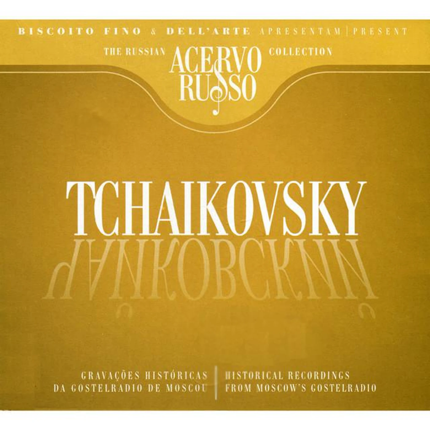 USSR State TV and Radio Symphony Orchestra