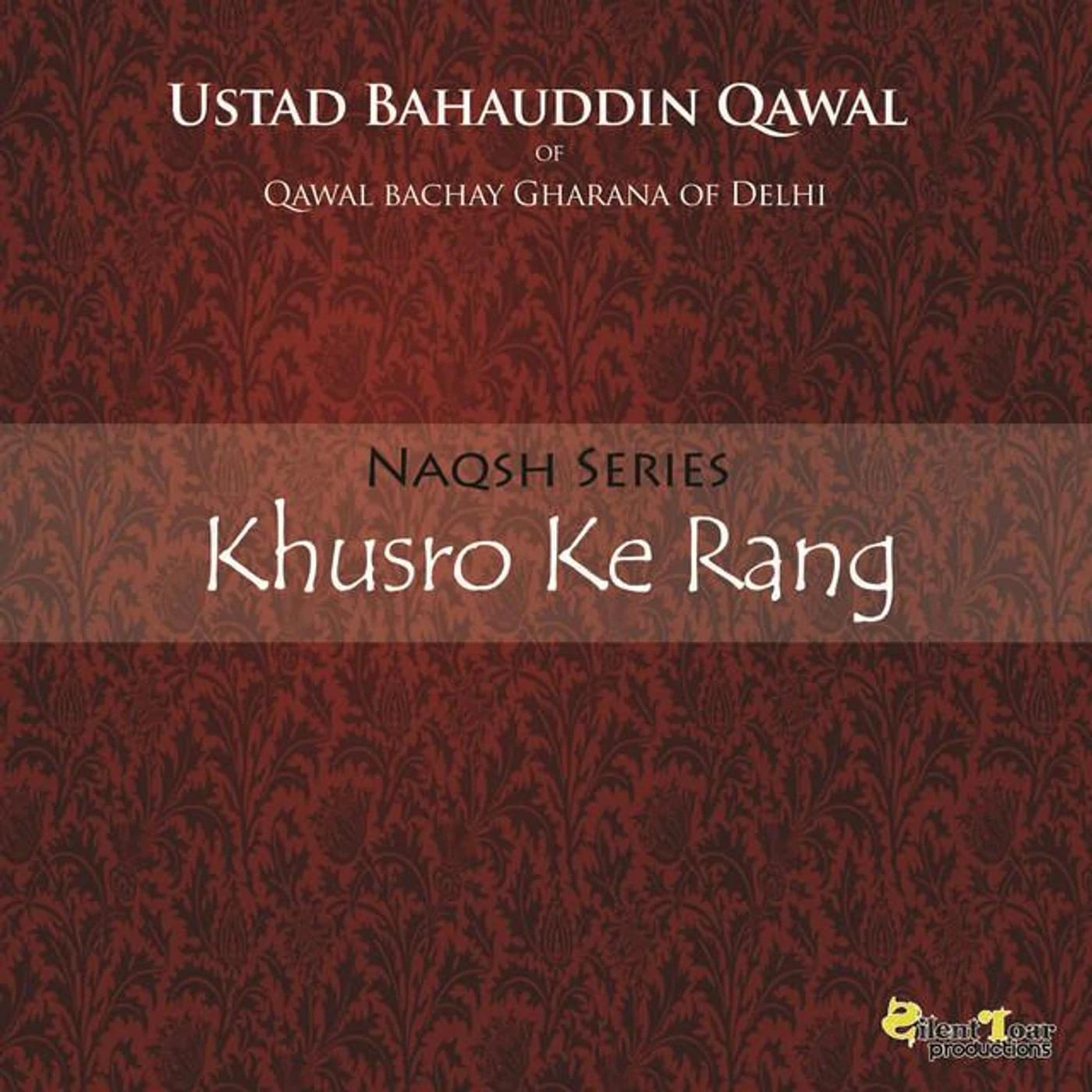 Ustad Bahauddin Qawal Brand Page