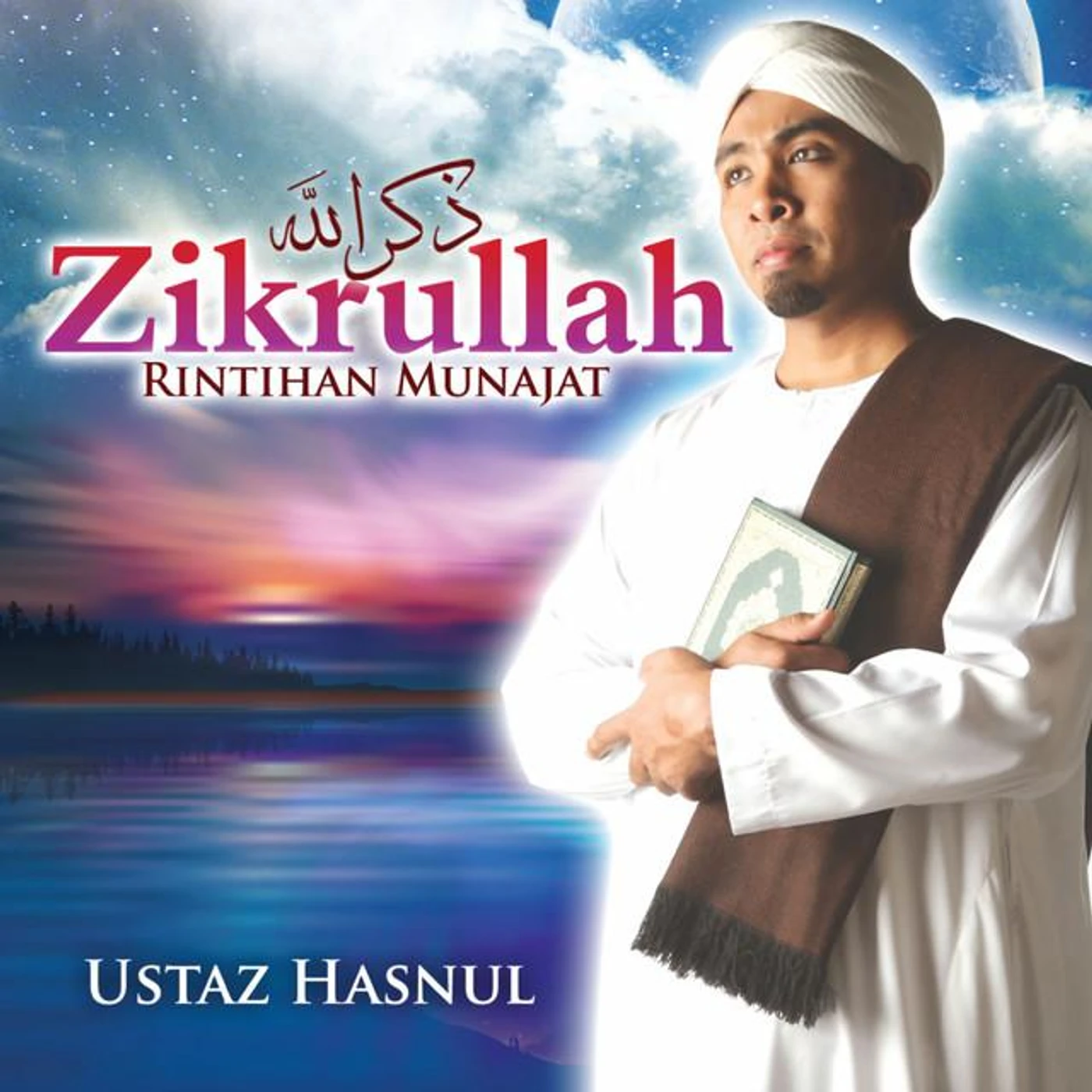 Ustaz Hasnul Brand Page