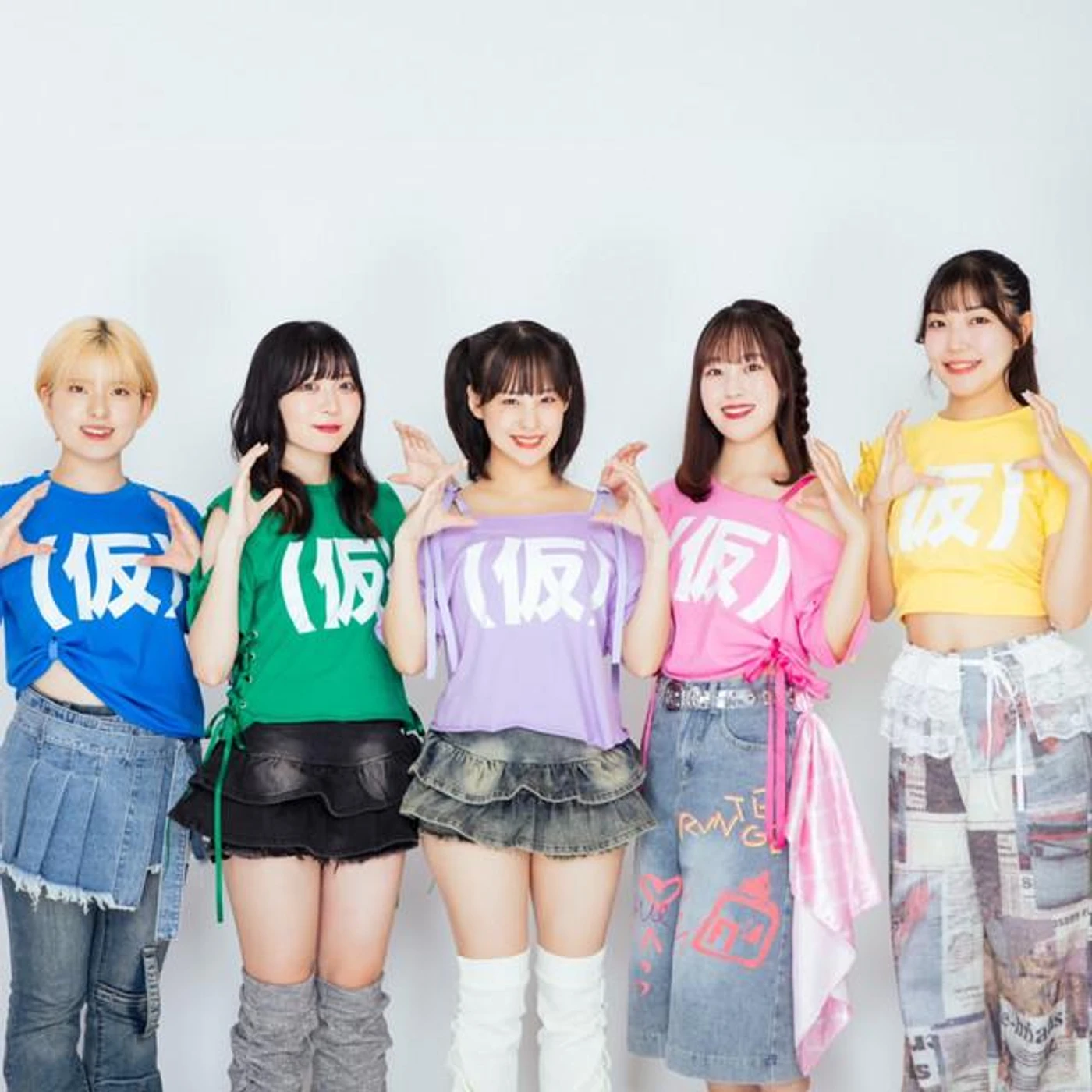 UP UP GIRLS kakko KARI Brand Page