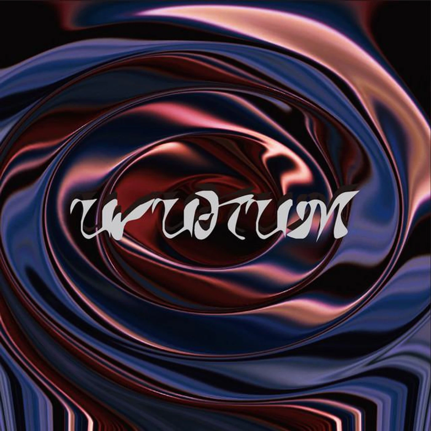 UrudiUM Brand Page