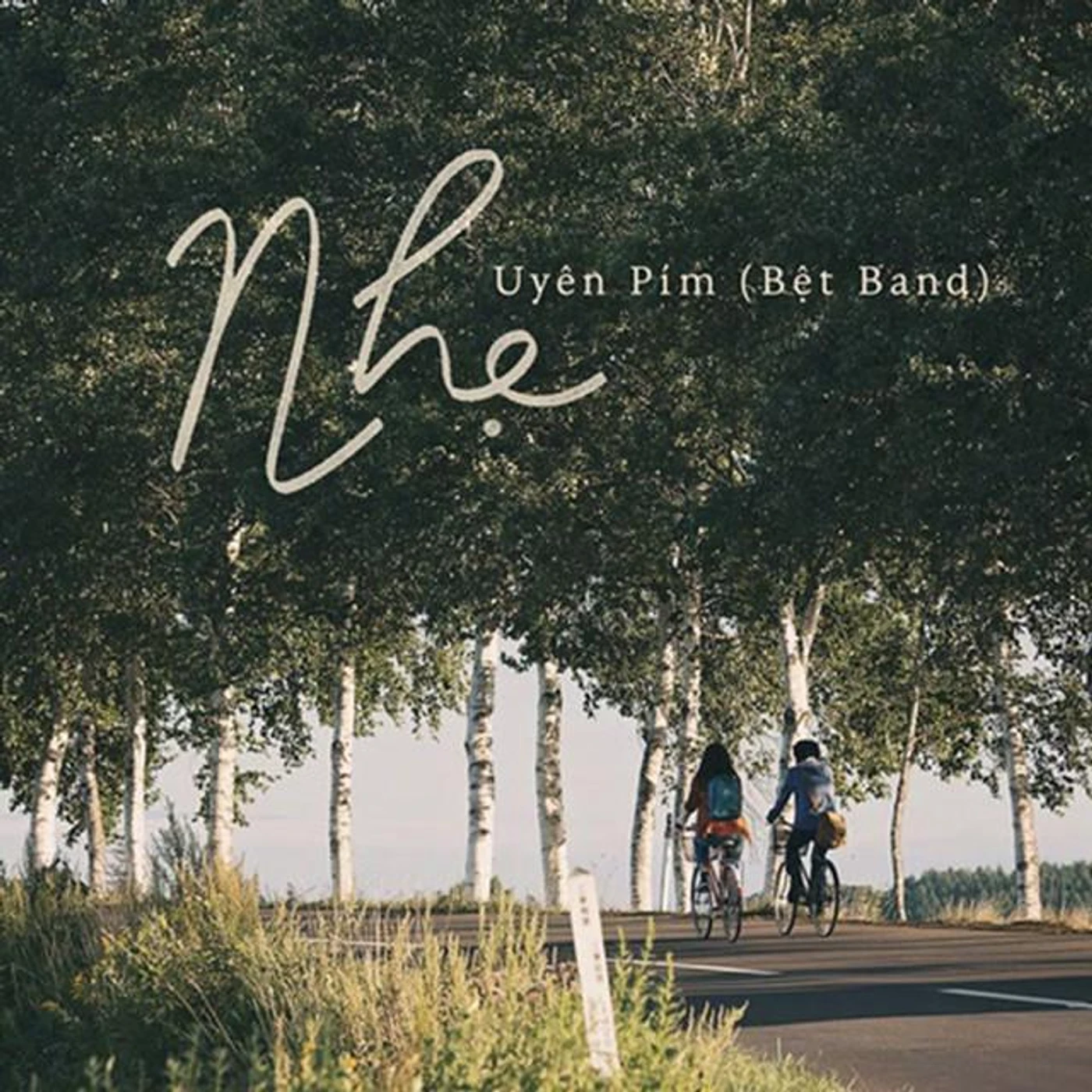 Uyen Pim, B?t Band Brand Page