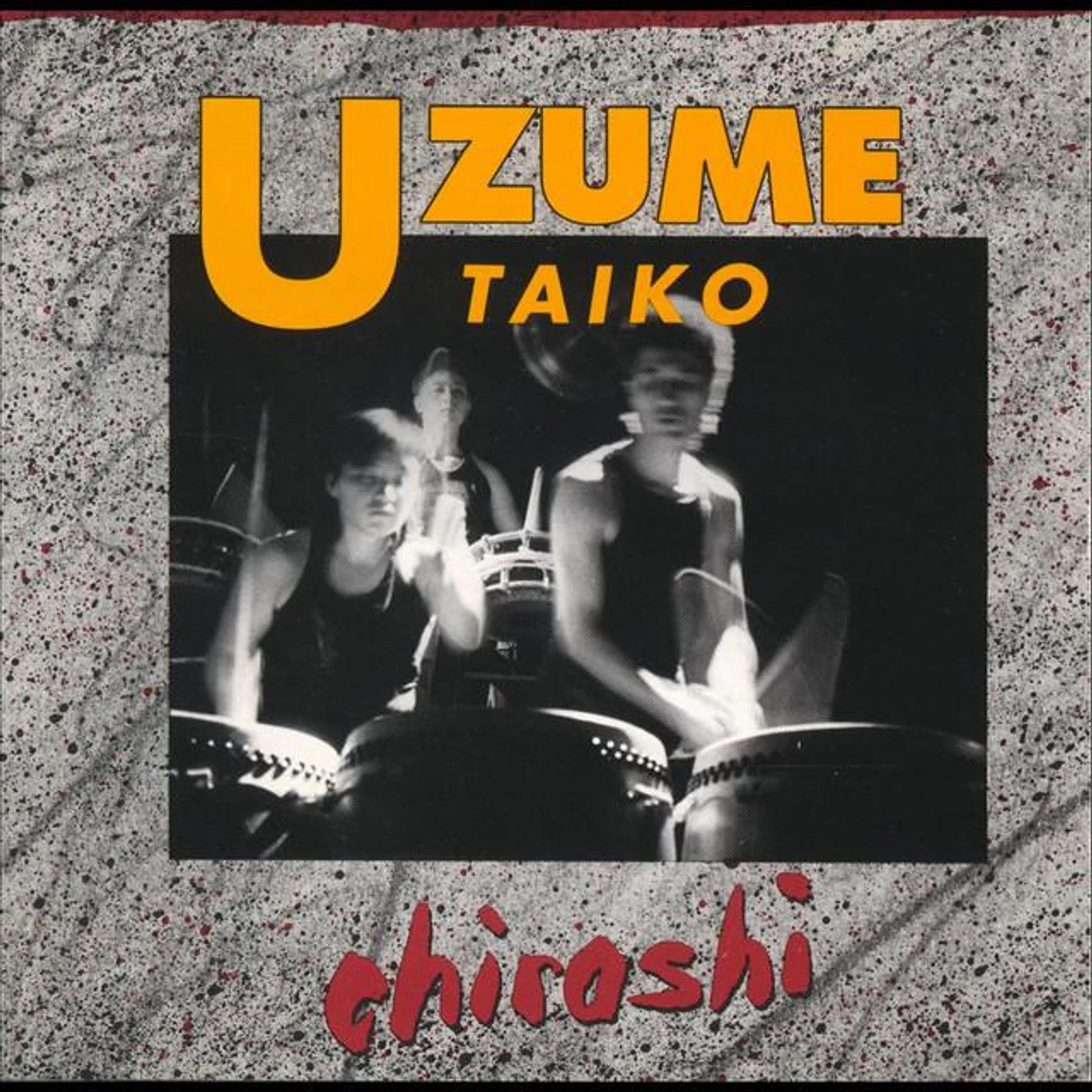 Uzume Taiko Brand Page