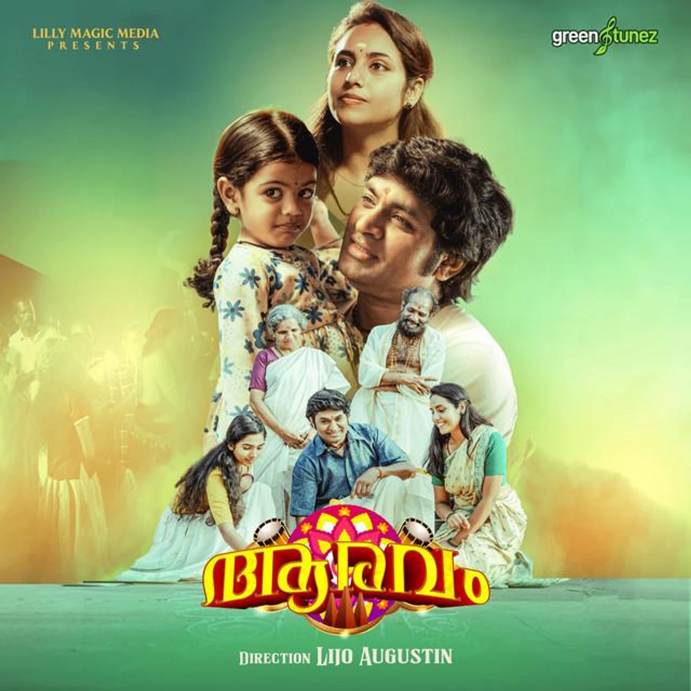 V.Devanand Brand Page