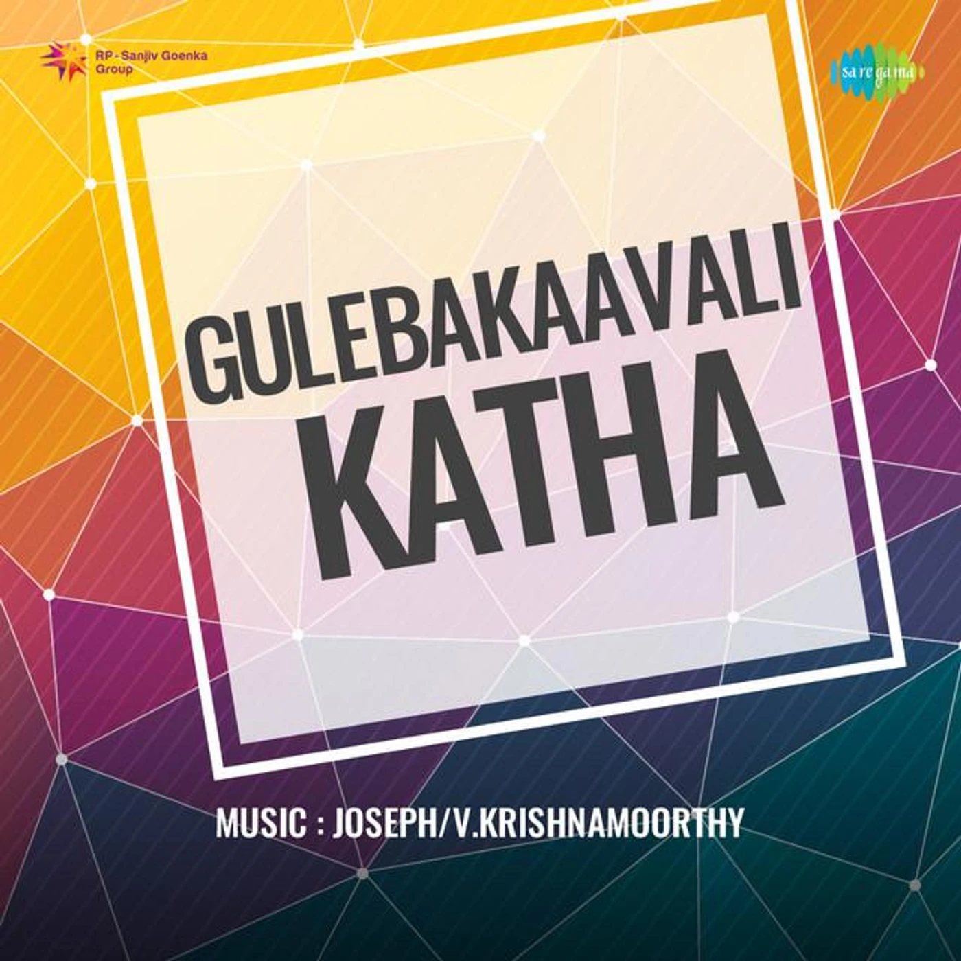 V.Krishnamoorthy Brand Page