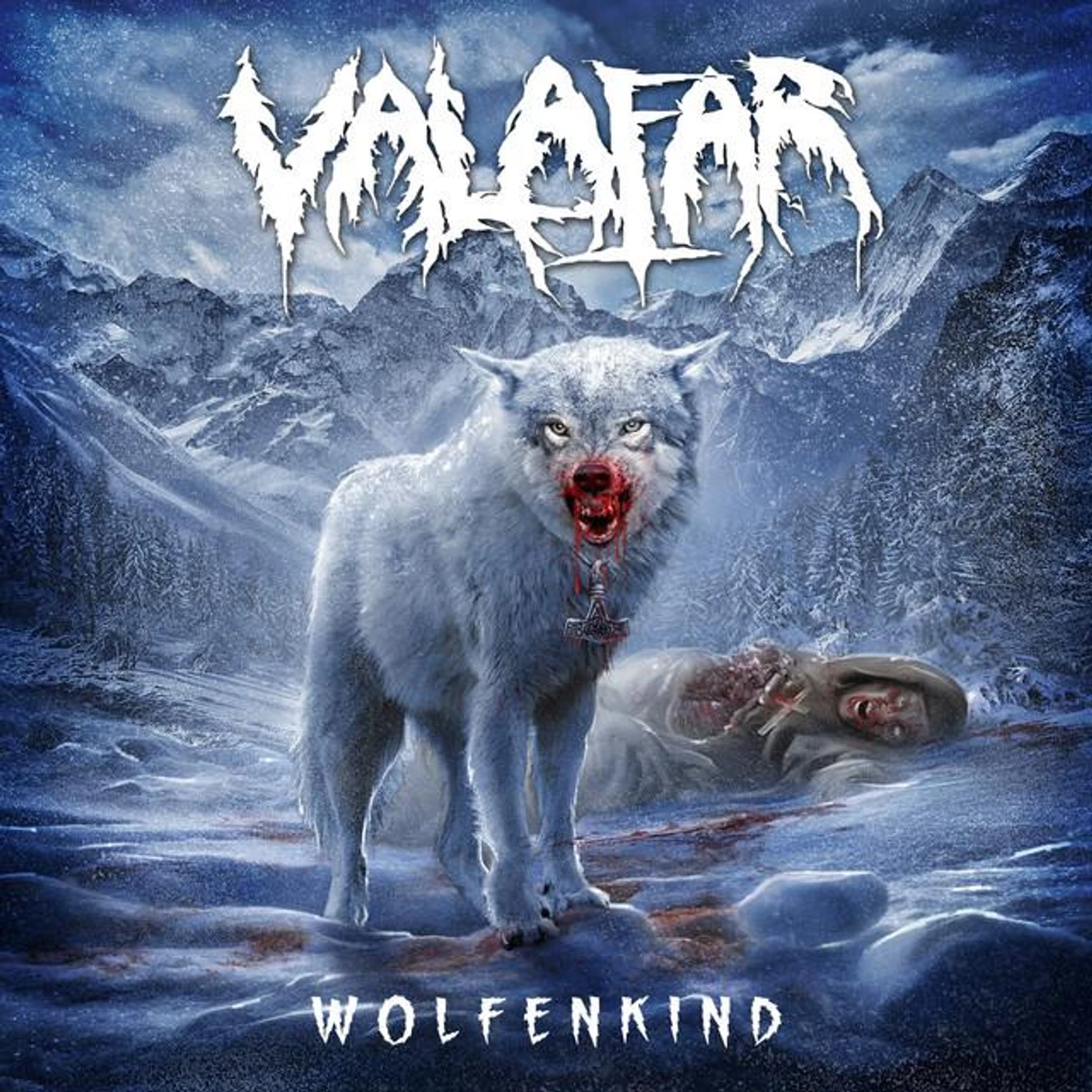 Valafar Brand Page