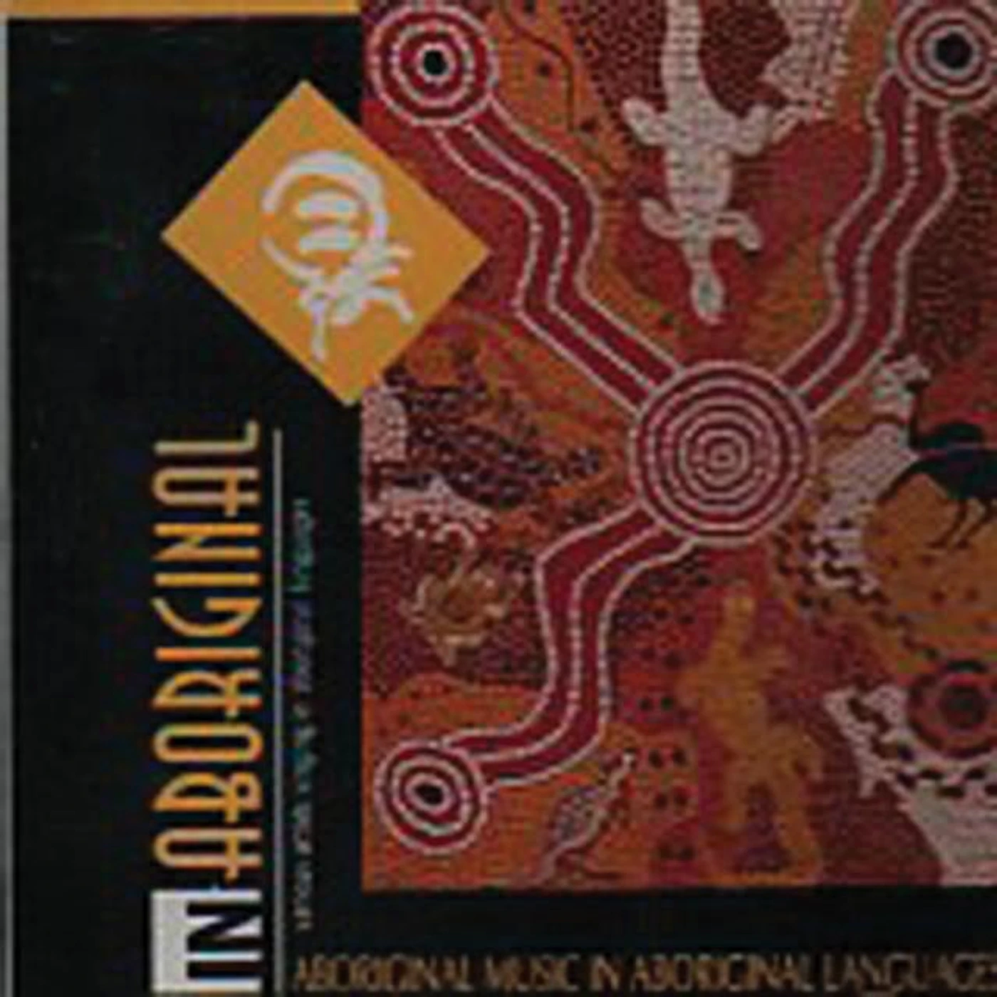 Various-In Aboriginal Brand Page