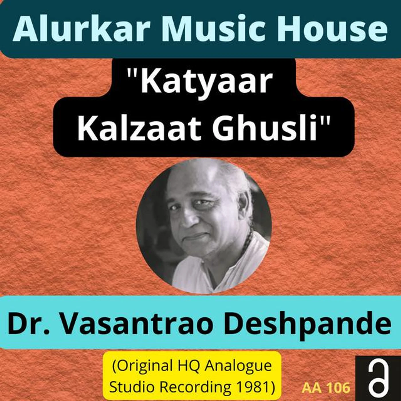 Vasantrao Deshpande Brand Page