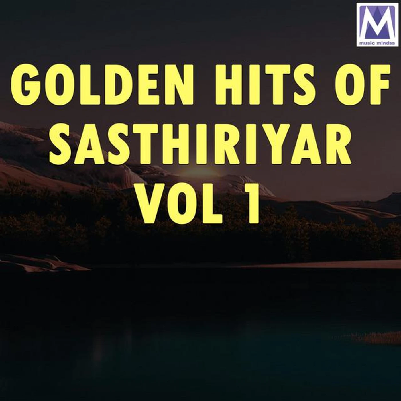 Vedanayaga Sastriyar Brand Page