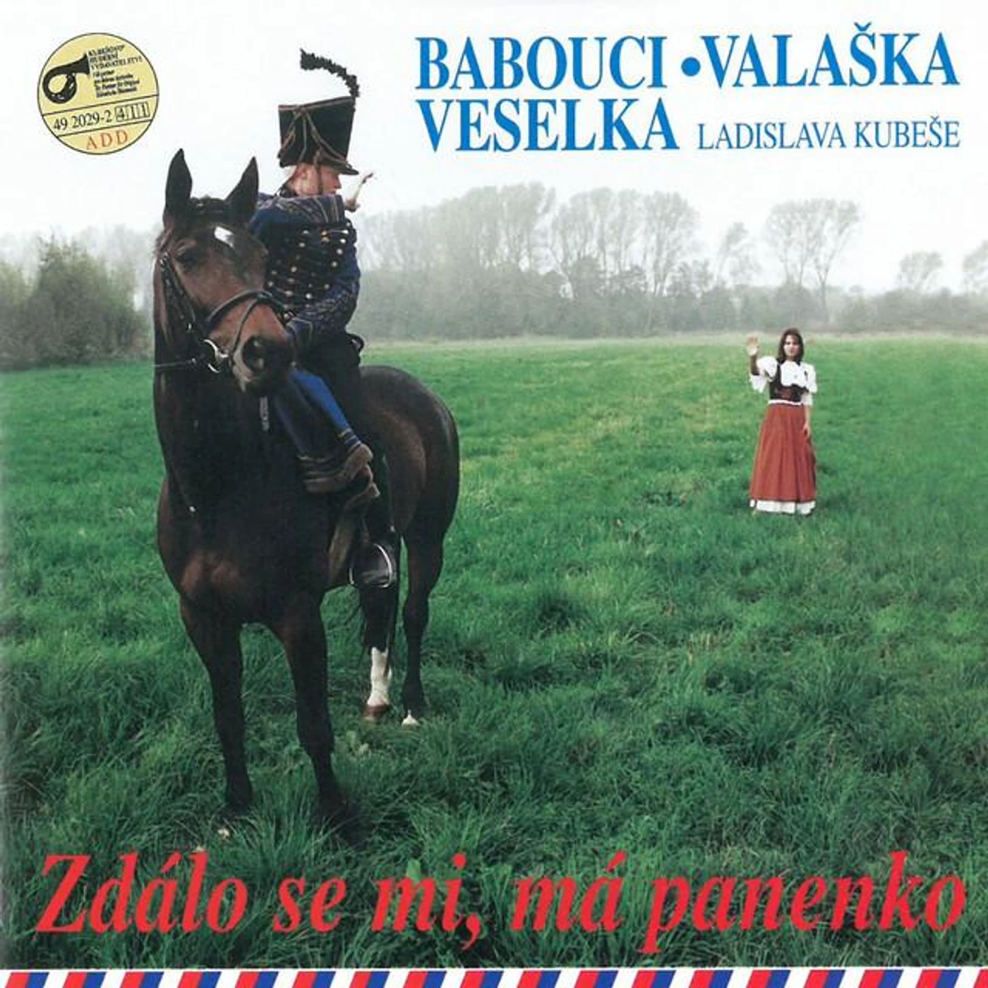 Veselka