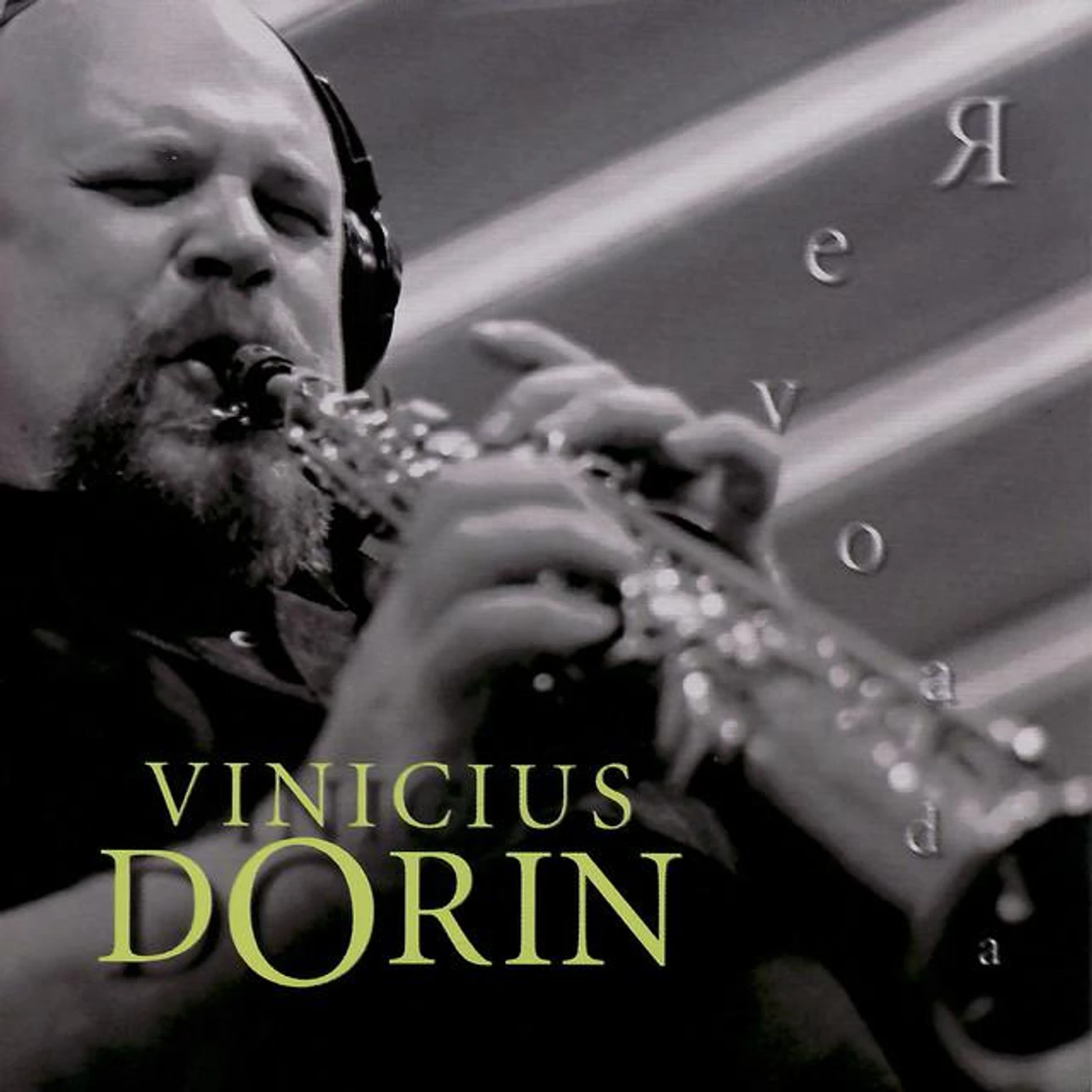 Vinícius Dorin Brand Page