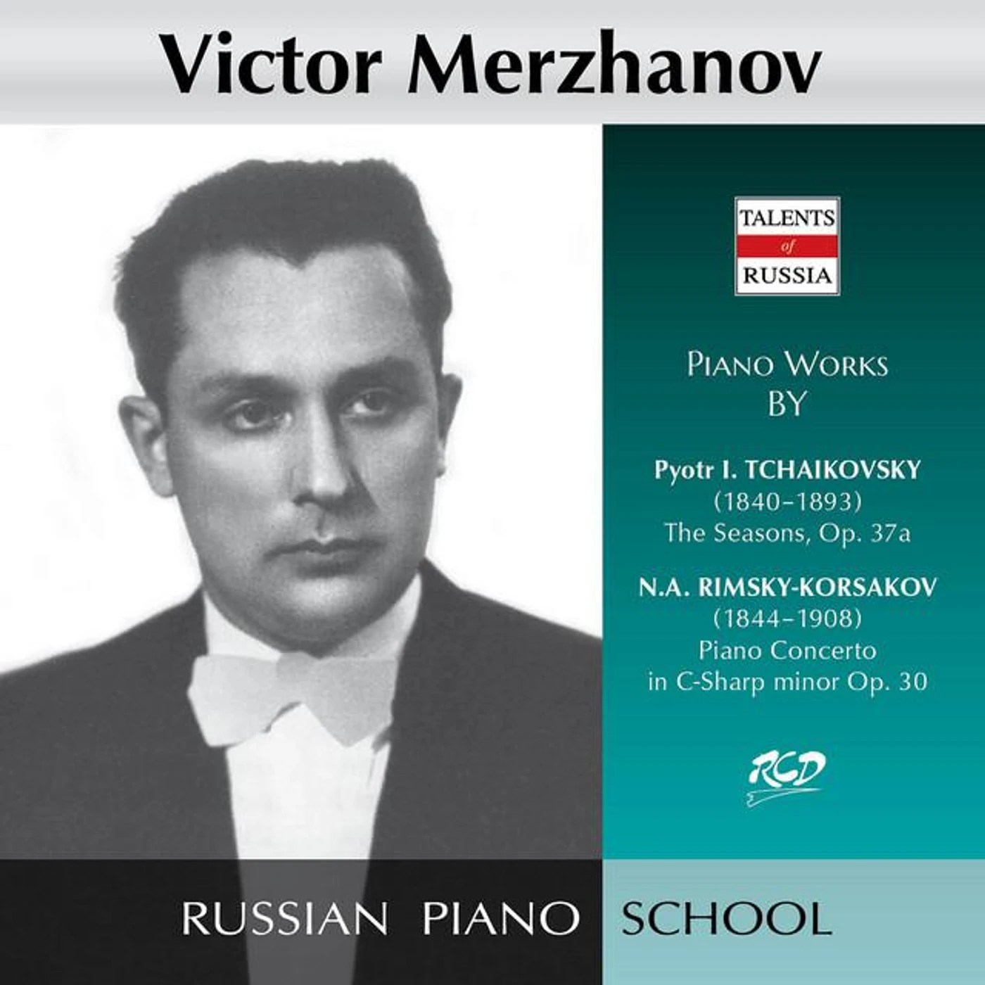 Victor Merzhanov