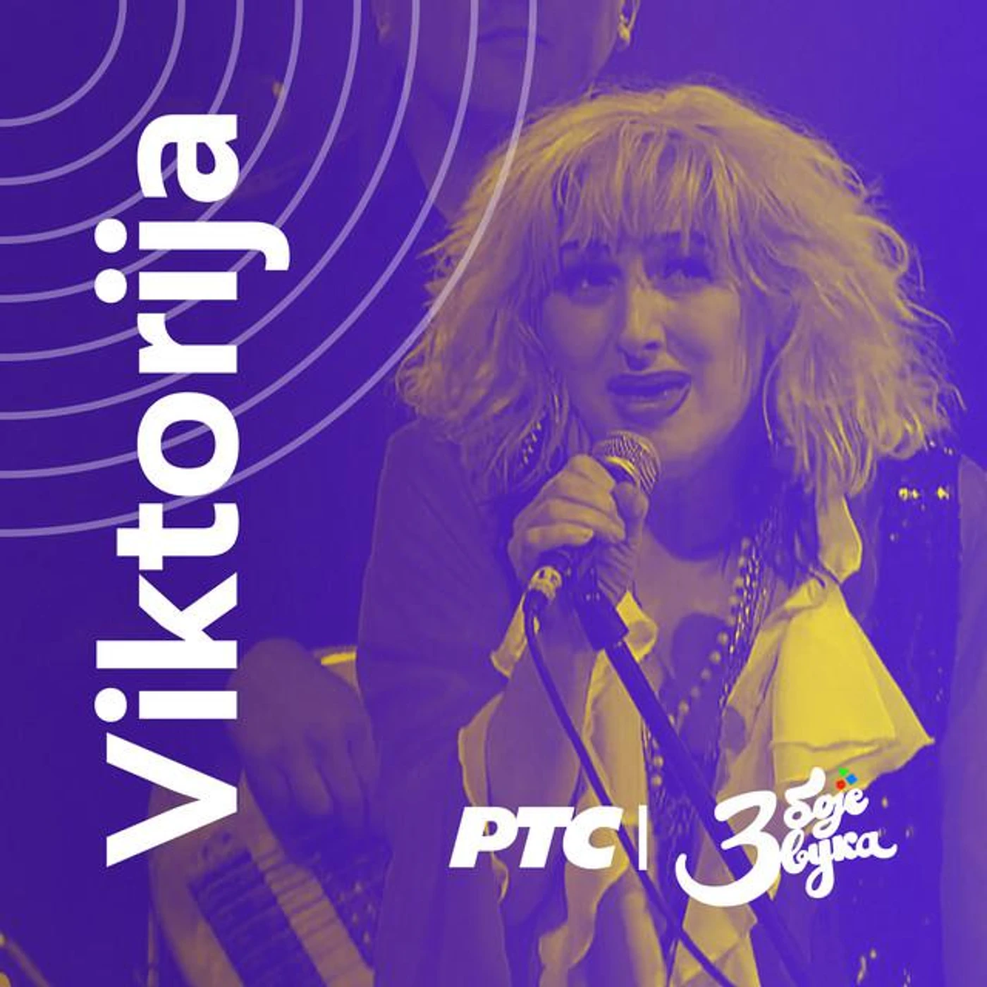 Viktorija Brand Page