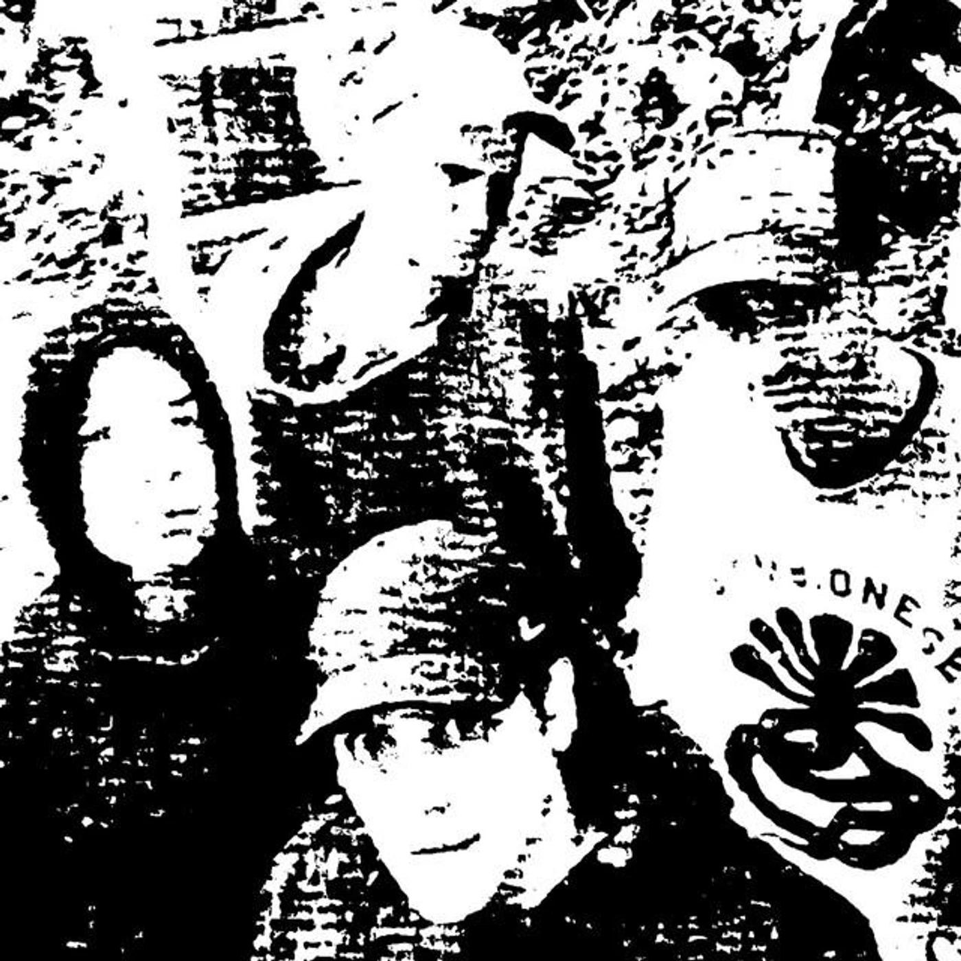 Voglio Tutto Brand Page