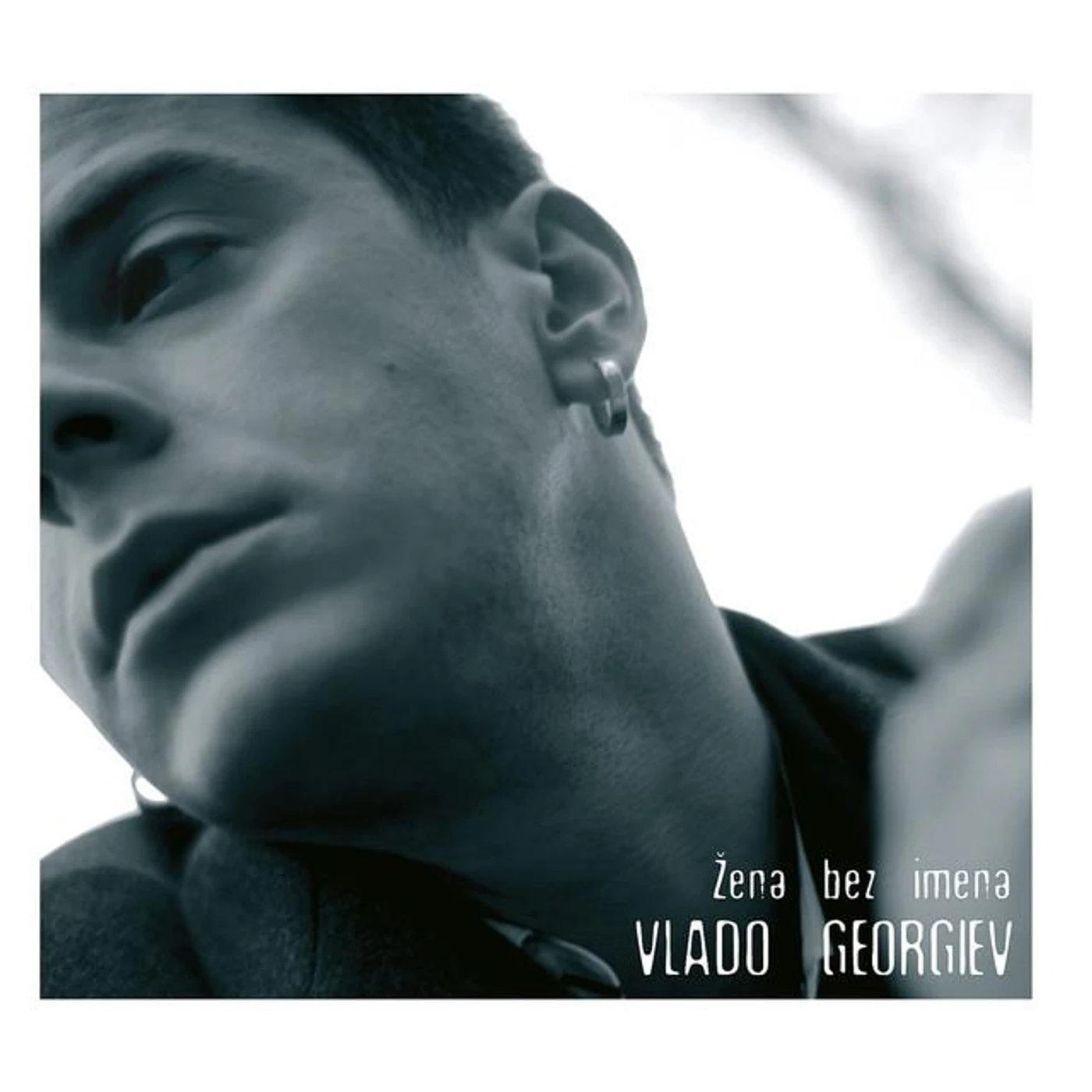 Vlado Georgiev