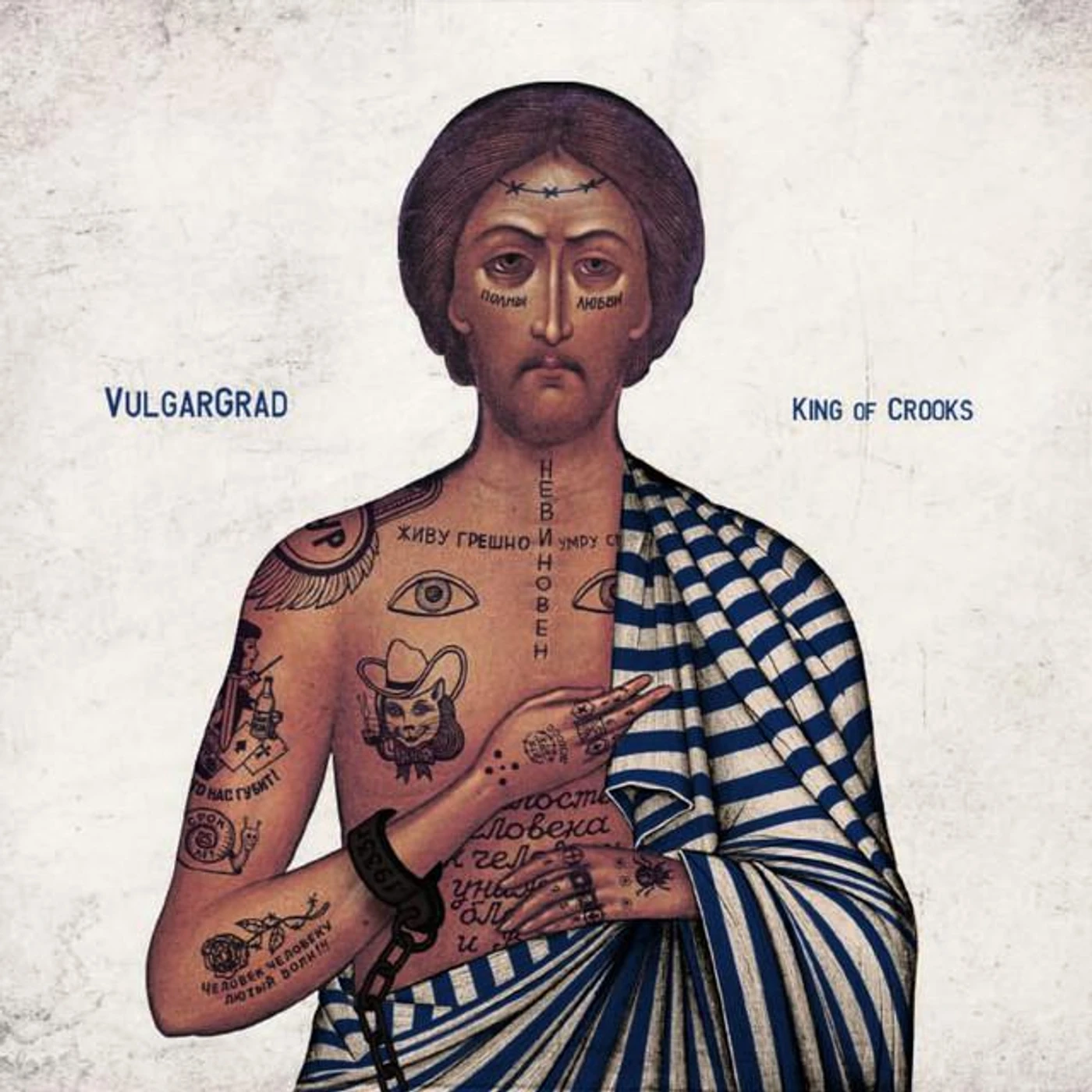 VulgarGrad Brand Page
