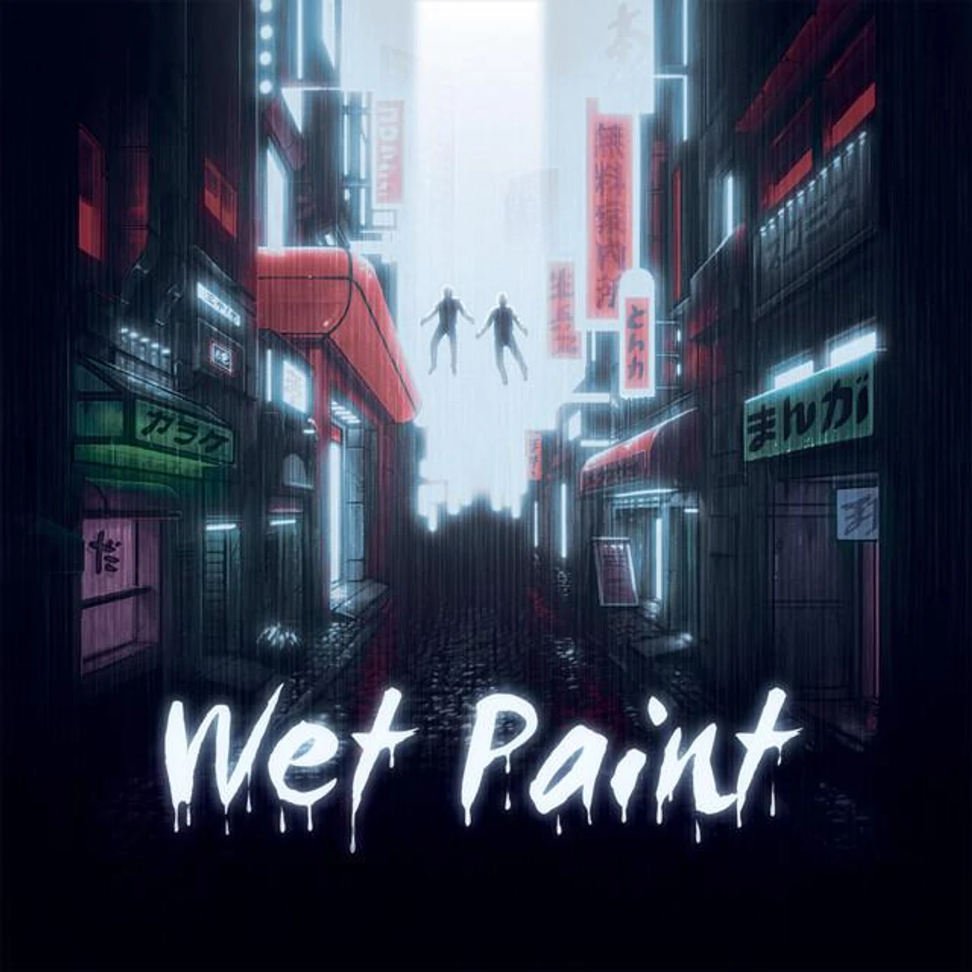 Wet Paint Brand Page