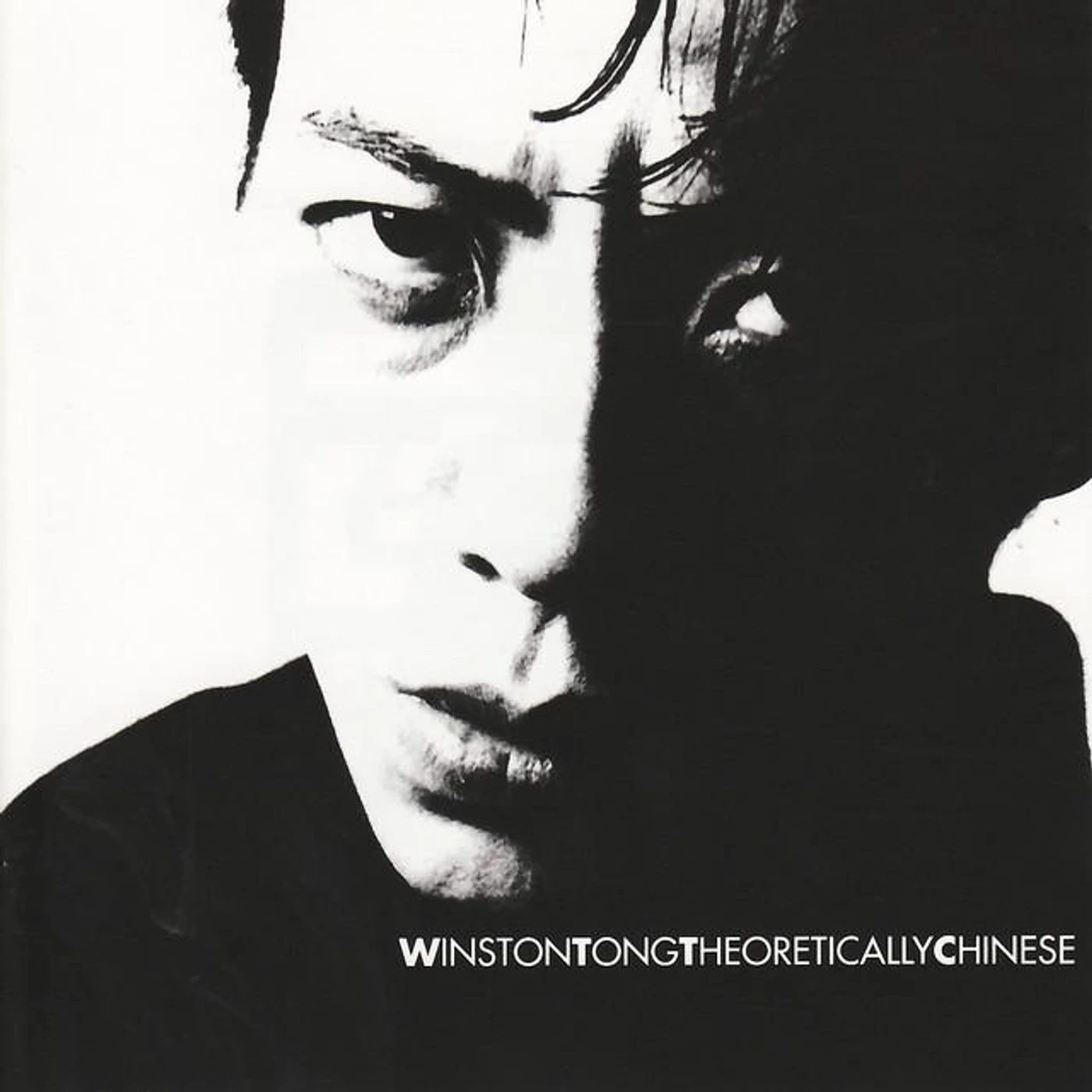 Winston Tong Brand Page